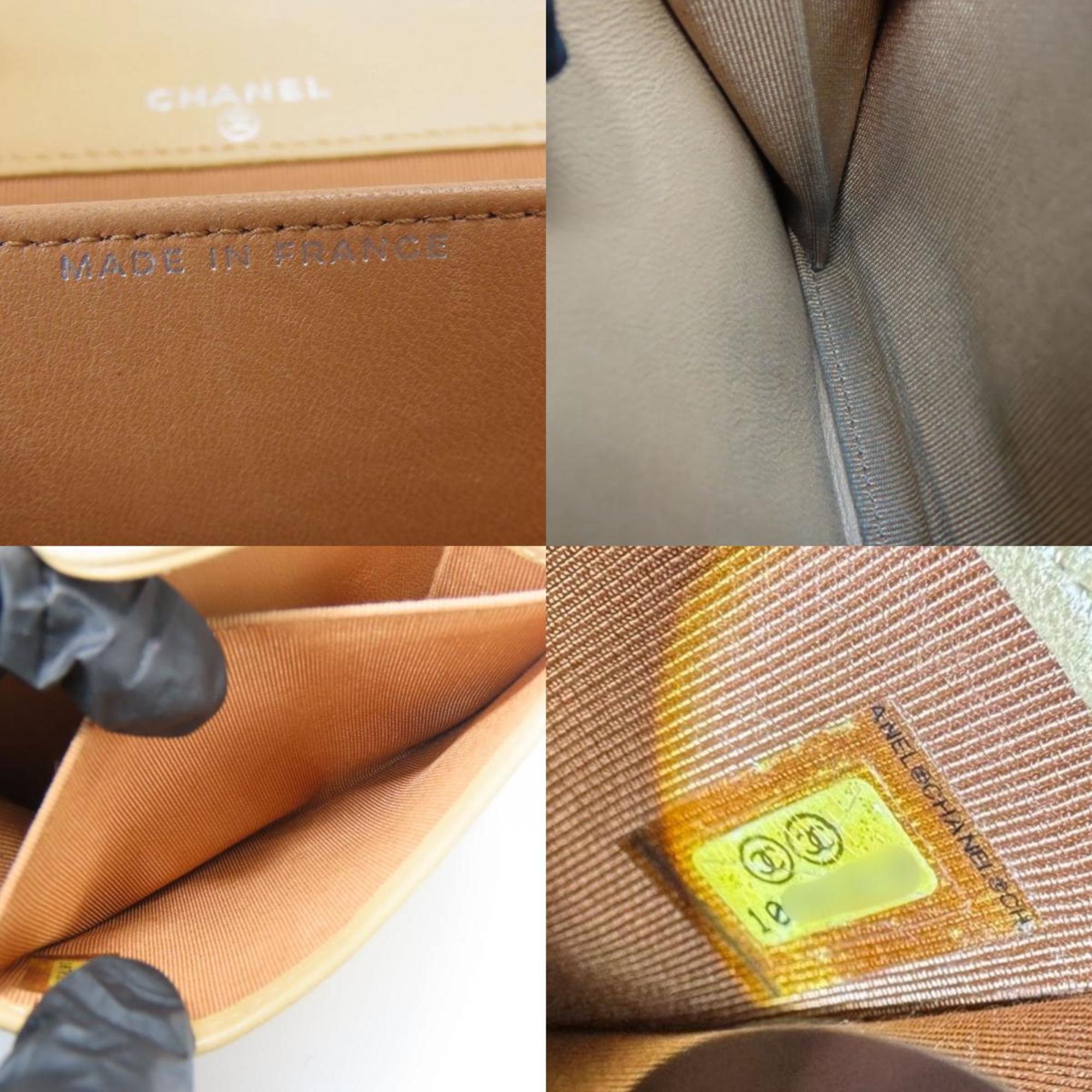 Chanel Beige Leather Coin Purse/Coin Case