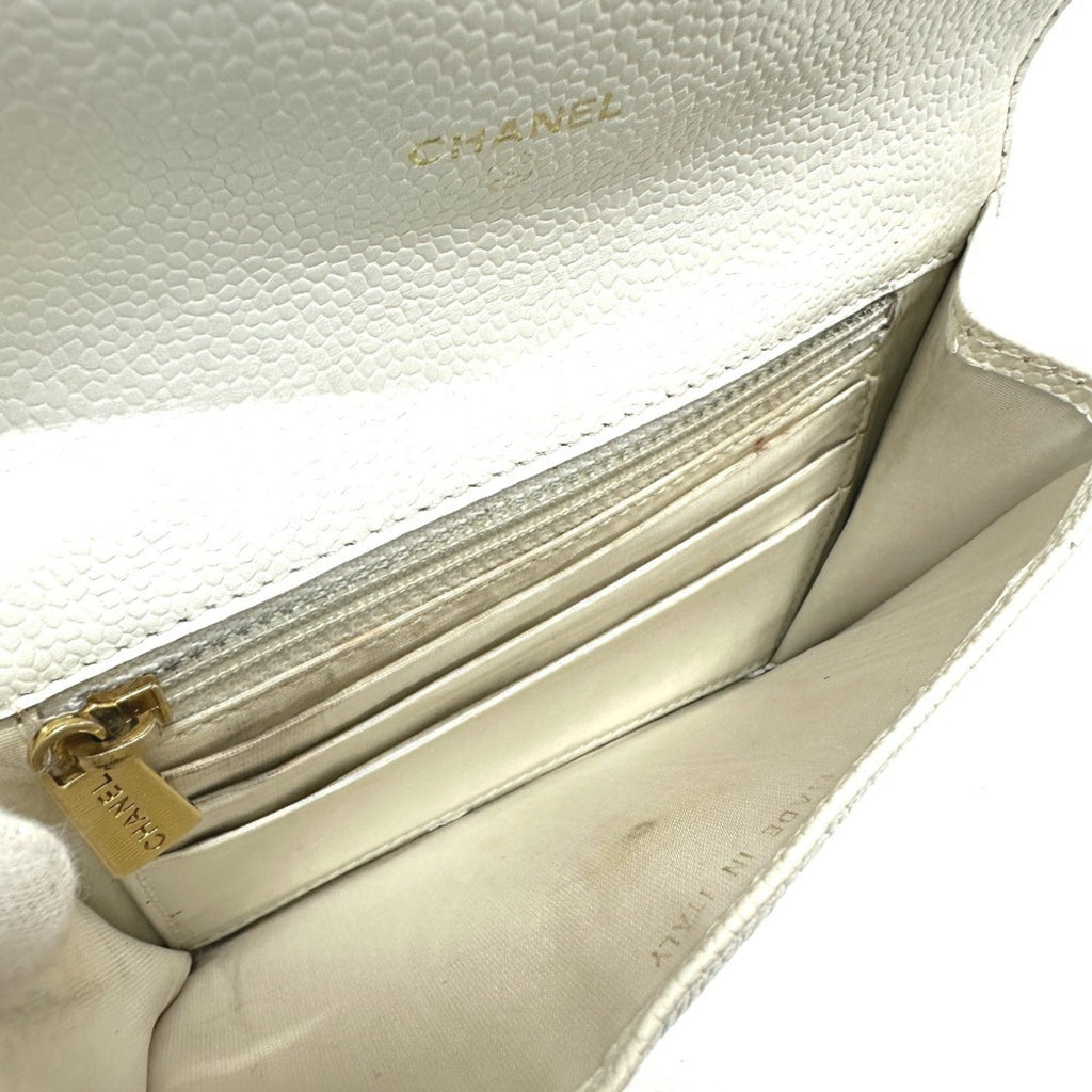 Chanel White Grained Calfskin Wallet (Bi-Fold)
