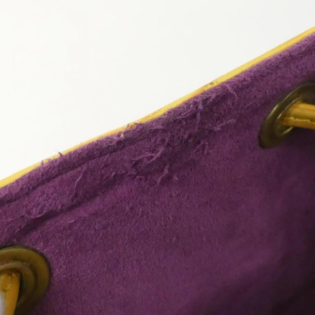 Louis Vuitton Epi Yellow Leather Shoulder Bag