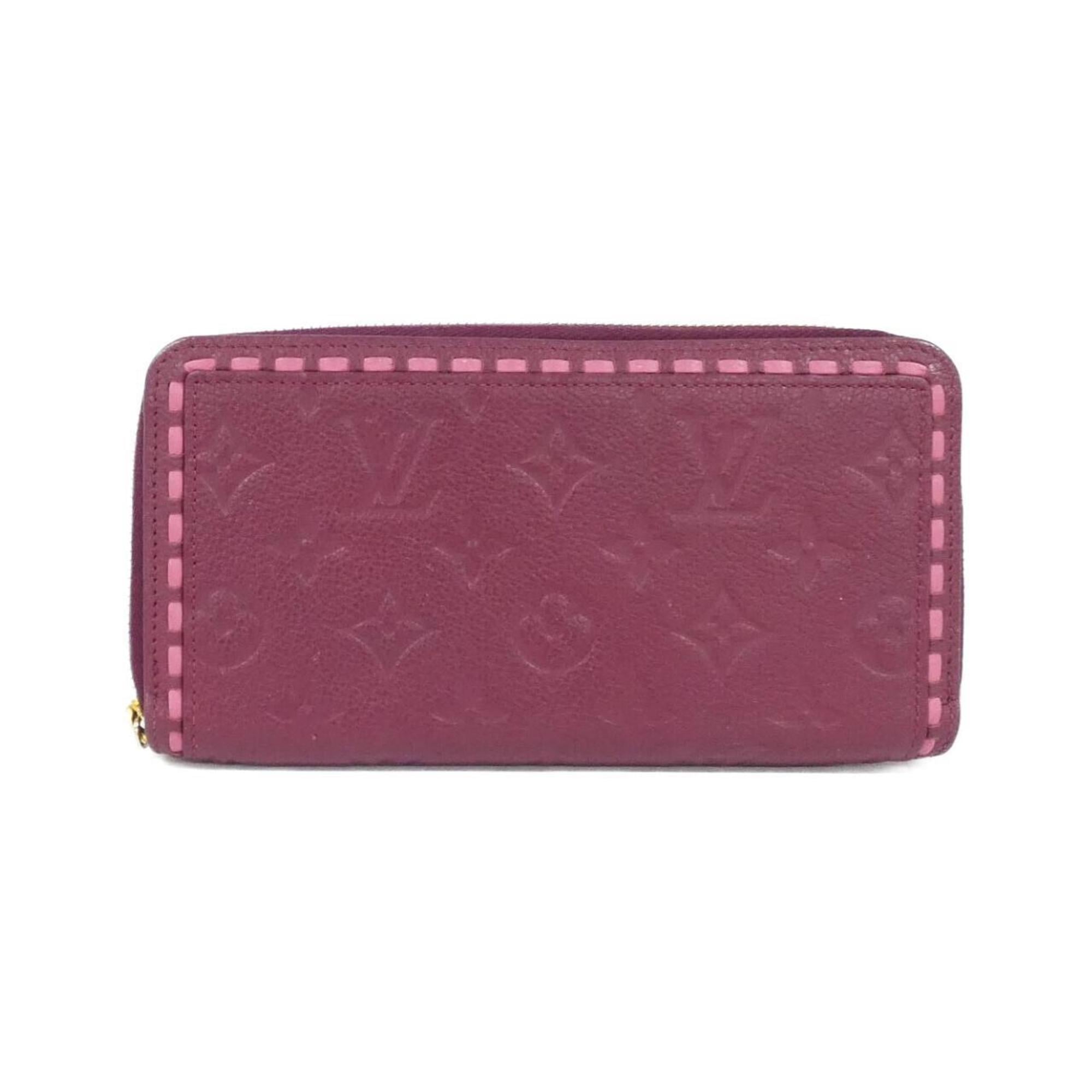 Louis Vuitton Raisin Leather Long Wallet