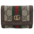 Gucci Gg Supreme Beige Gg Supreme Wallet (Tri-Fold) (Pre-Owned)