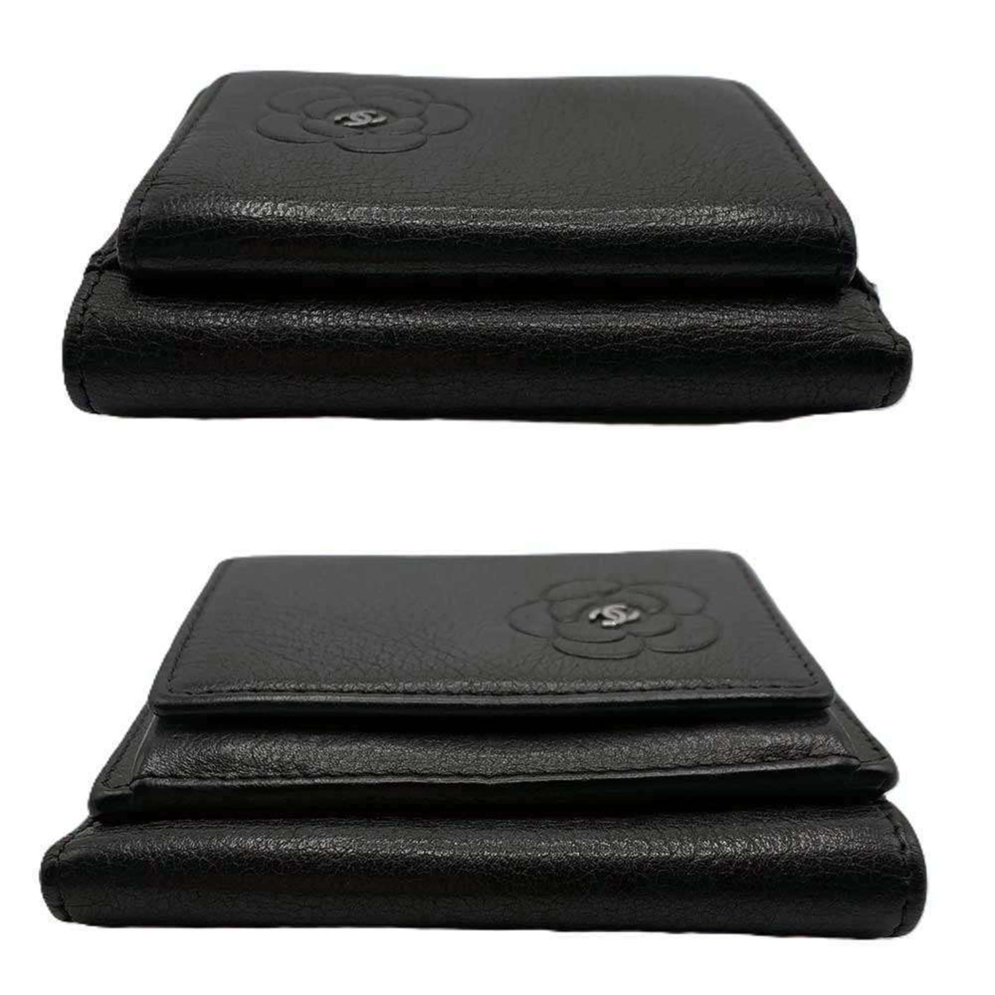 Chanel Black Leather Wallet (Tri-Fold)