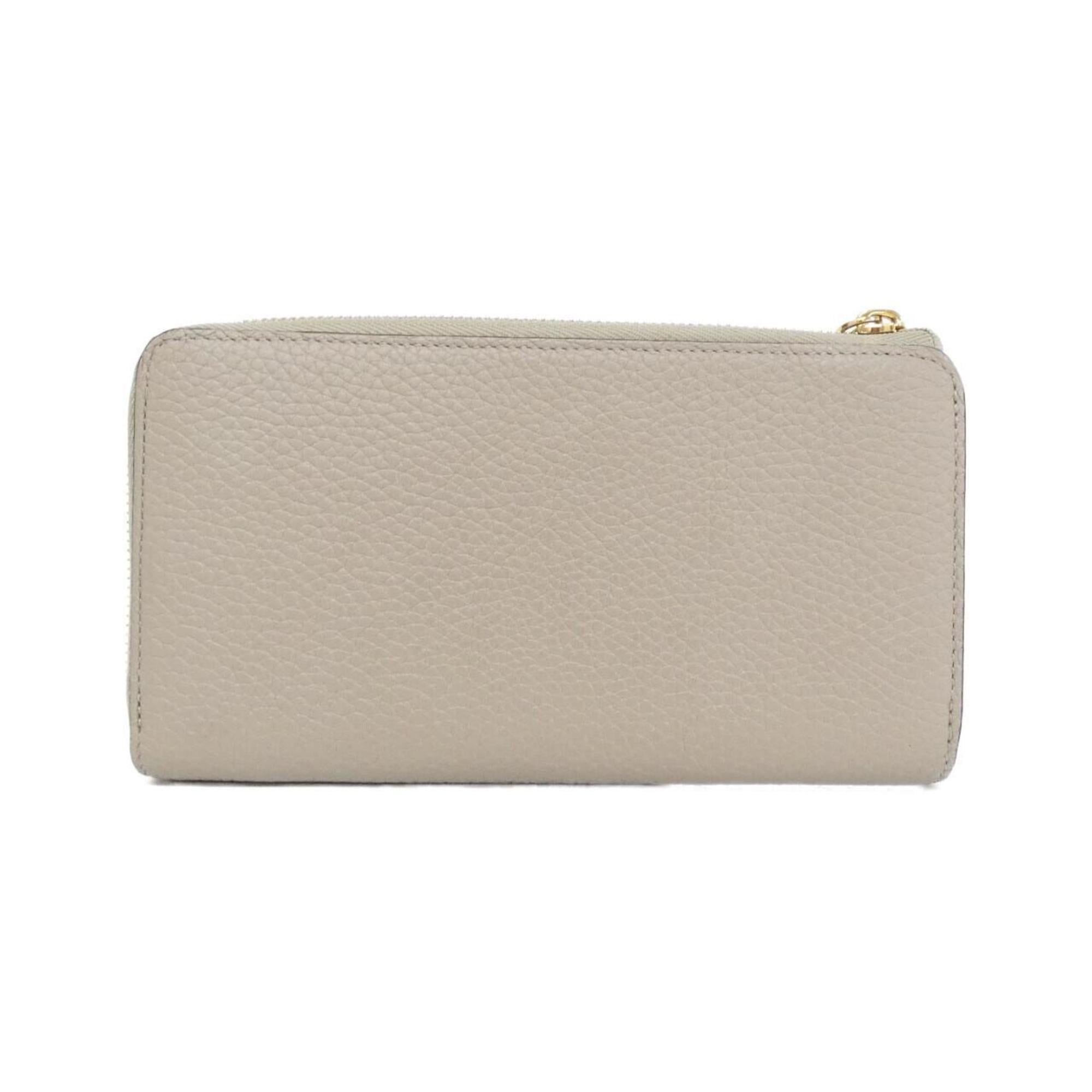 Louis Vuitton Beige Leather Long Wallet