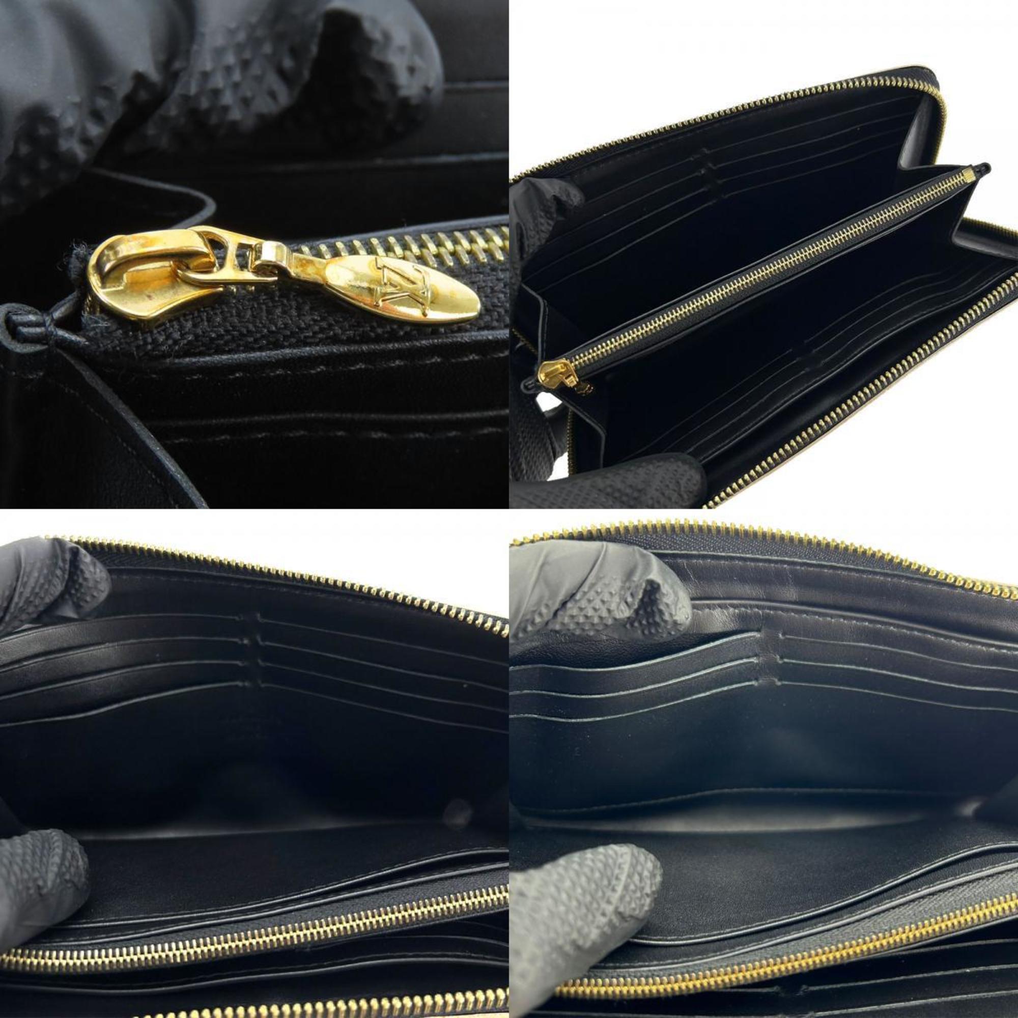 Louis Vuitton Black Leather Long Wallet