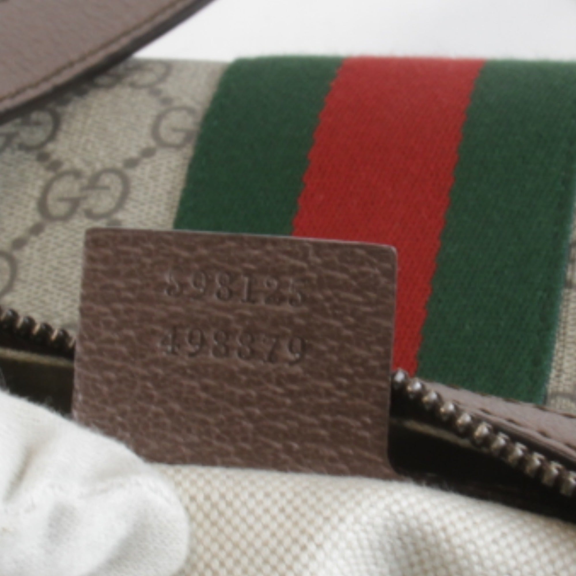 Gucci Ophidia Brown Gg Supreme Shoulder Bag (Pre-Owned)