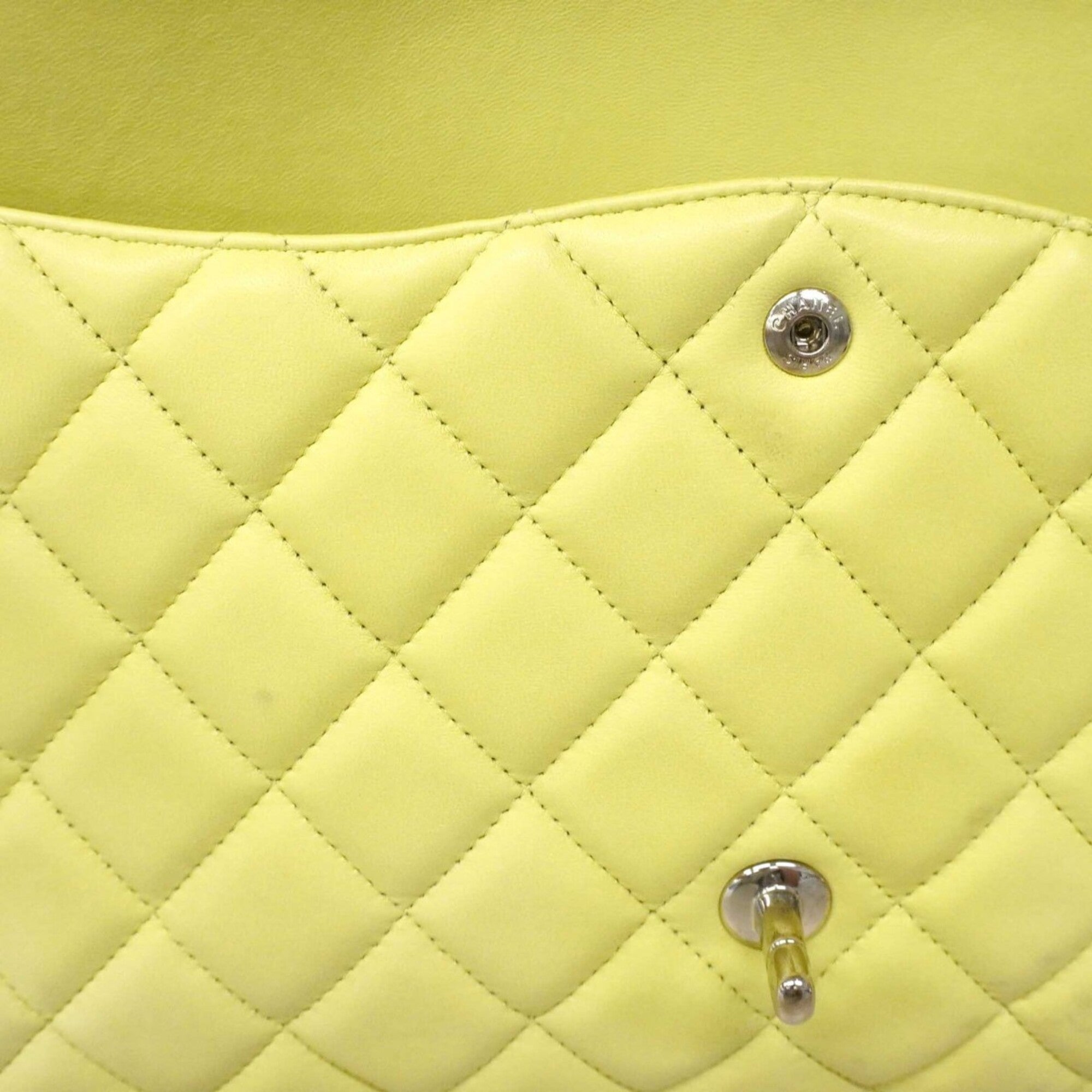 Chanel Lime Yellow Leather Shoulder Bag