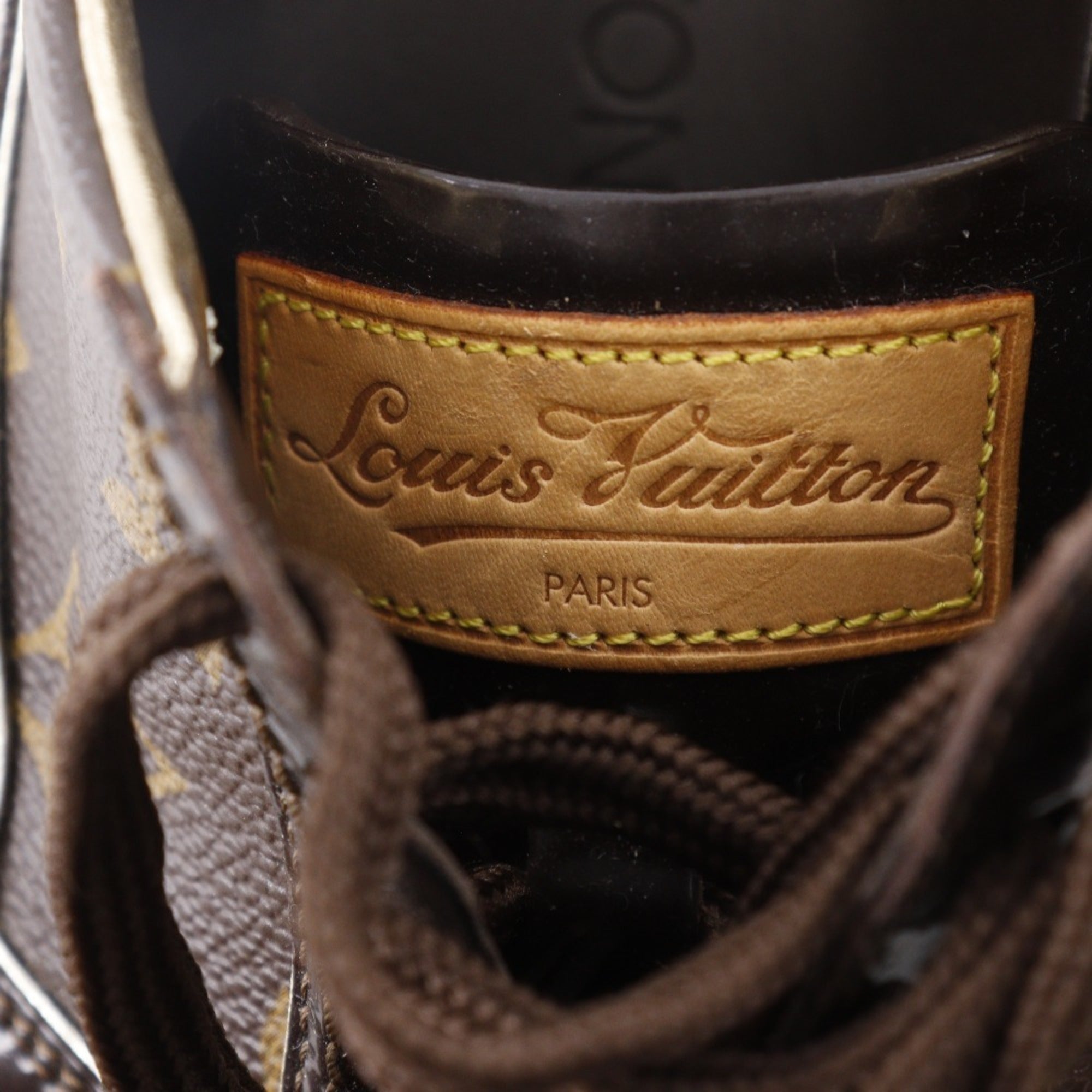 Louis Vuitton Brown Sneakers