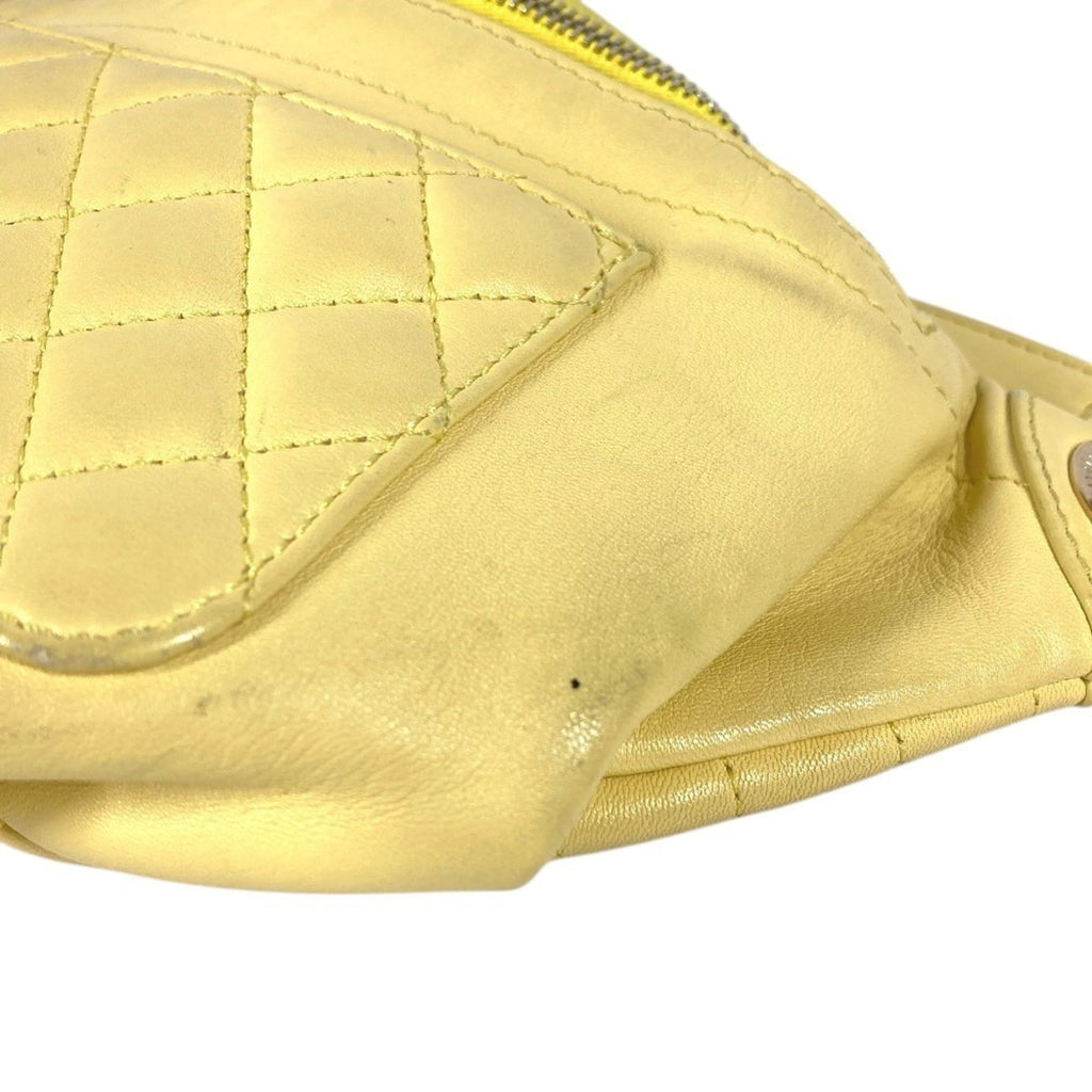 Chanel Matelasse Yellow Leather Sling Bag