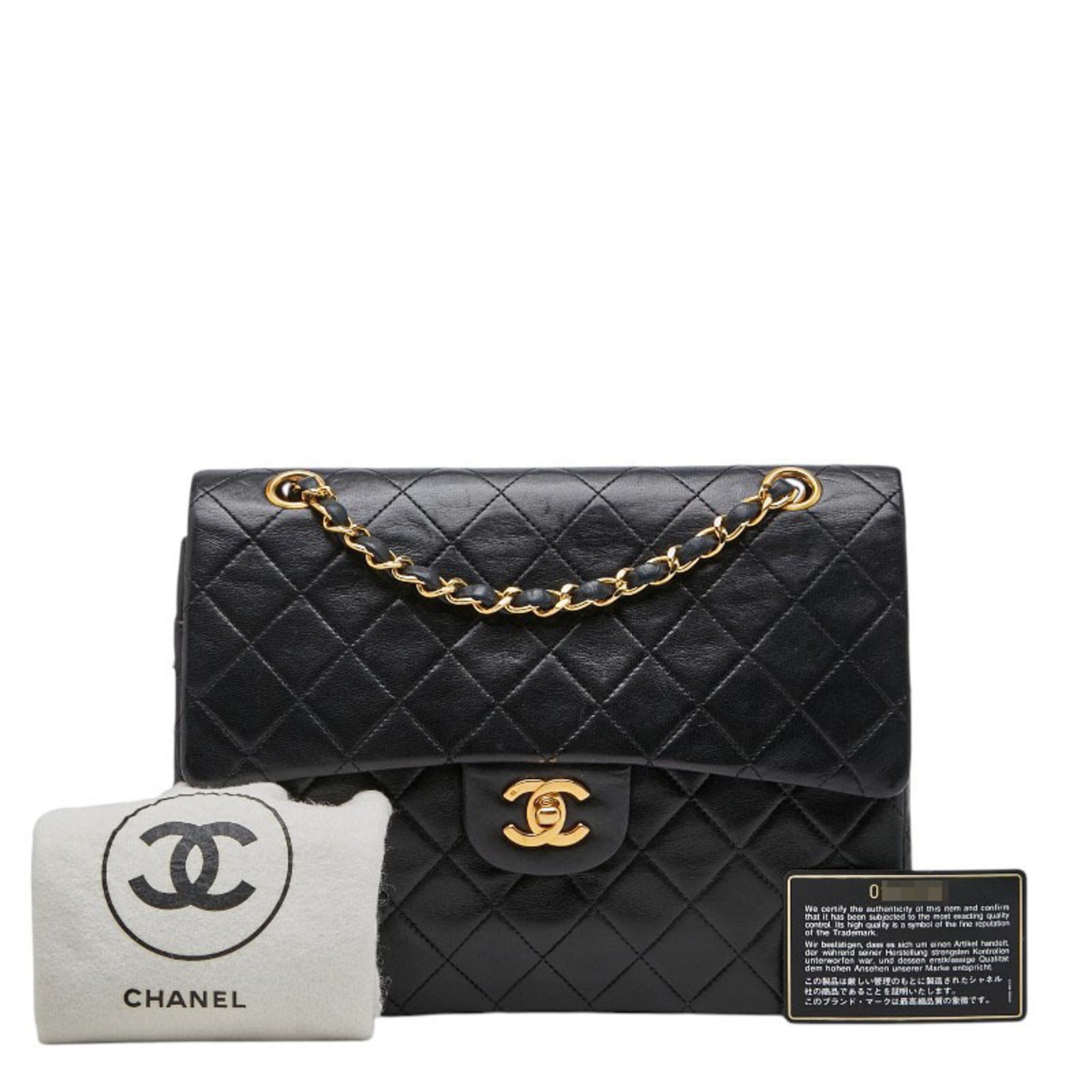 Chanel Black Leather Shoulder Bag