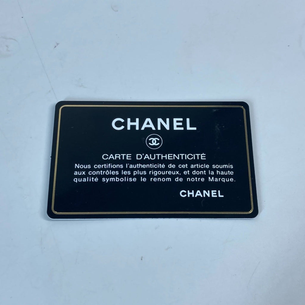 Chanel Beige Grained Calfskin Shoulder Bag Tote Bag
