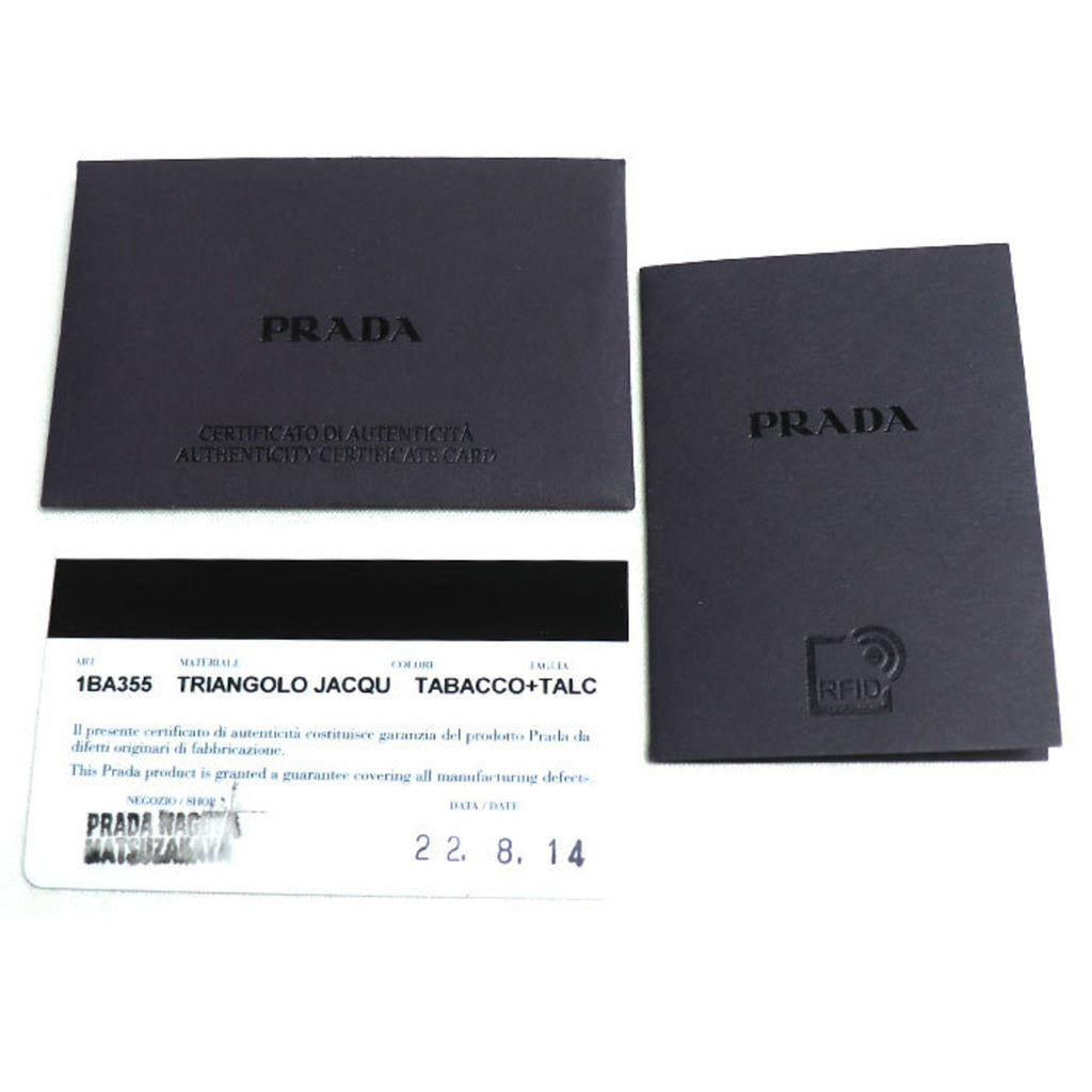 Prada Brown White Nylon Leather Shoulder Bag