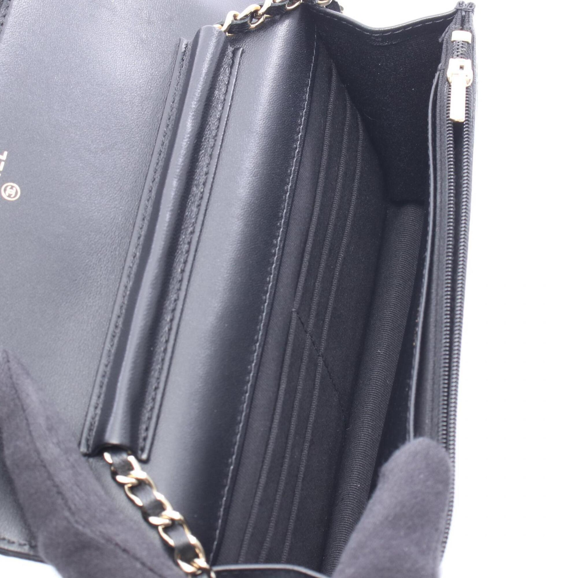 Chanel Black Leather Handbag Shoulder Bag
