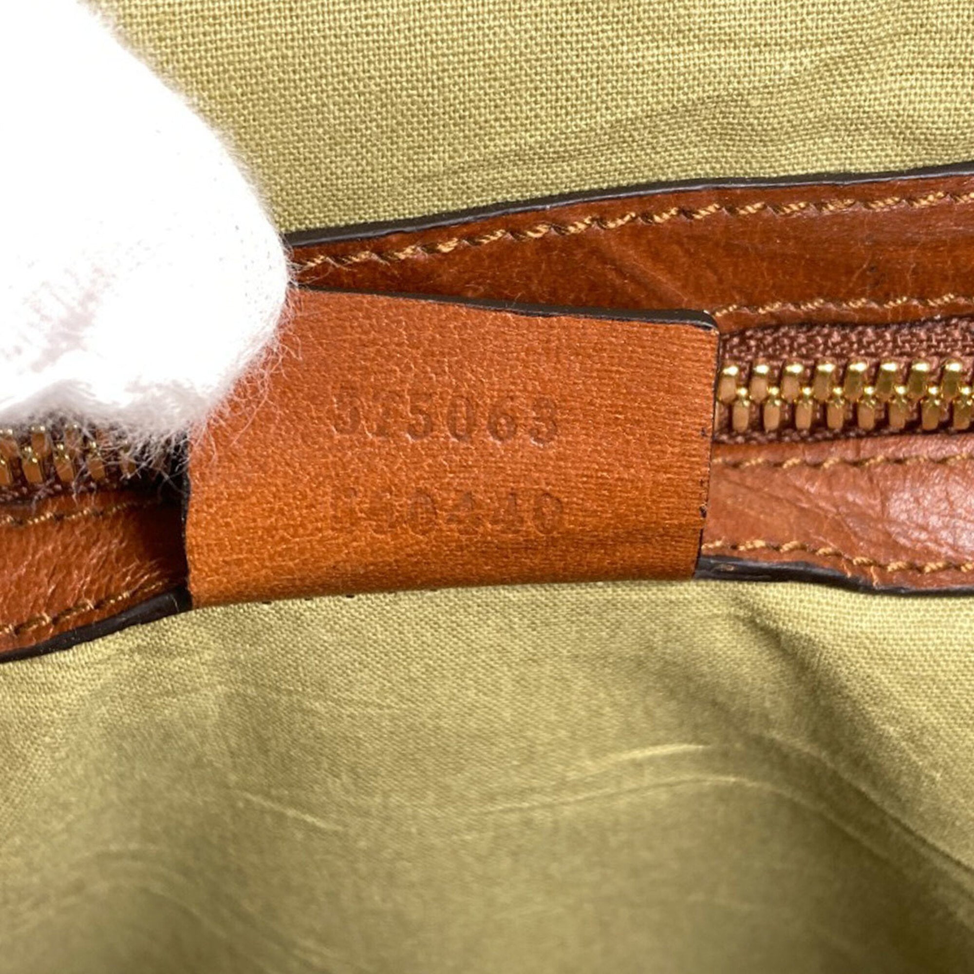 Gucci Brown Canvas Backpack (Pre-Owned)