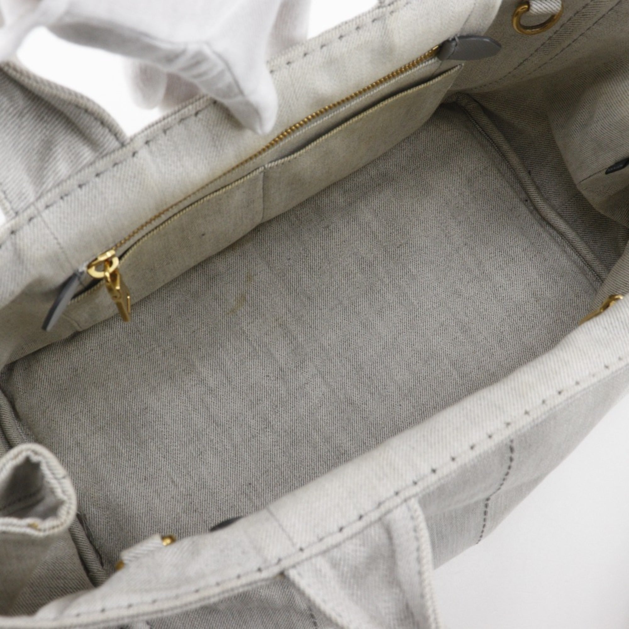 Prada Light Gray Denim Handbag