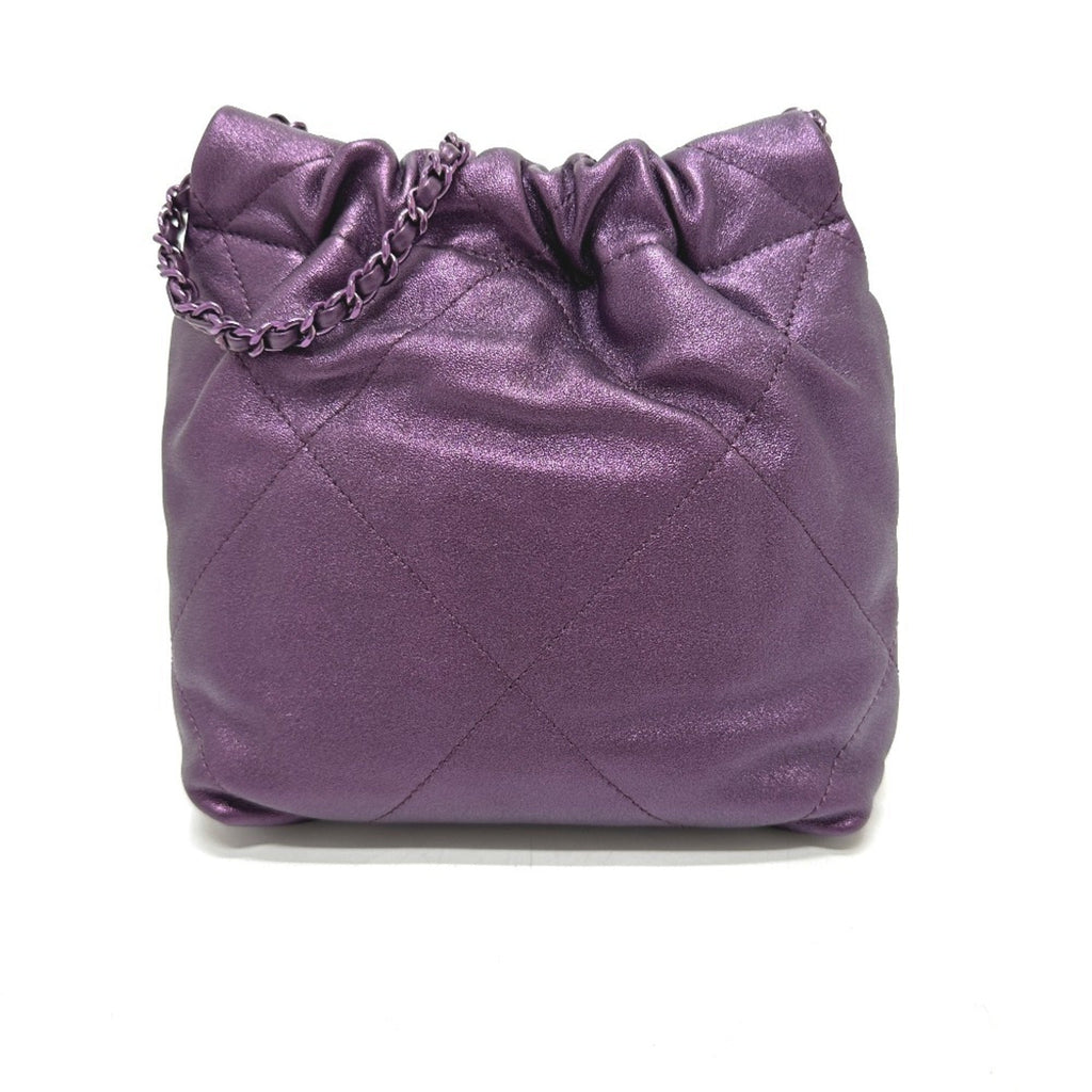 Chanel Purple Leather Shoulder Bag