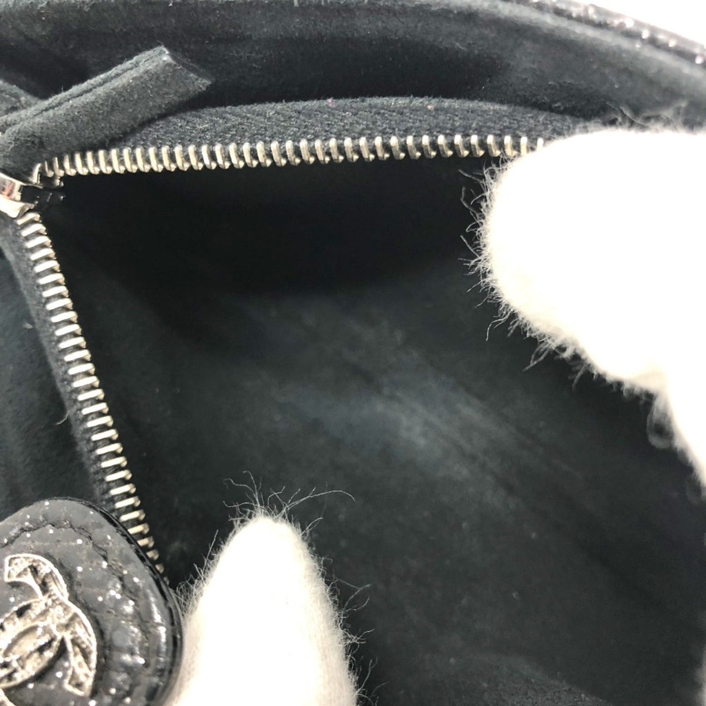 Chanel Black Leather Pouch
