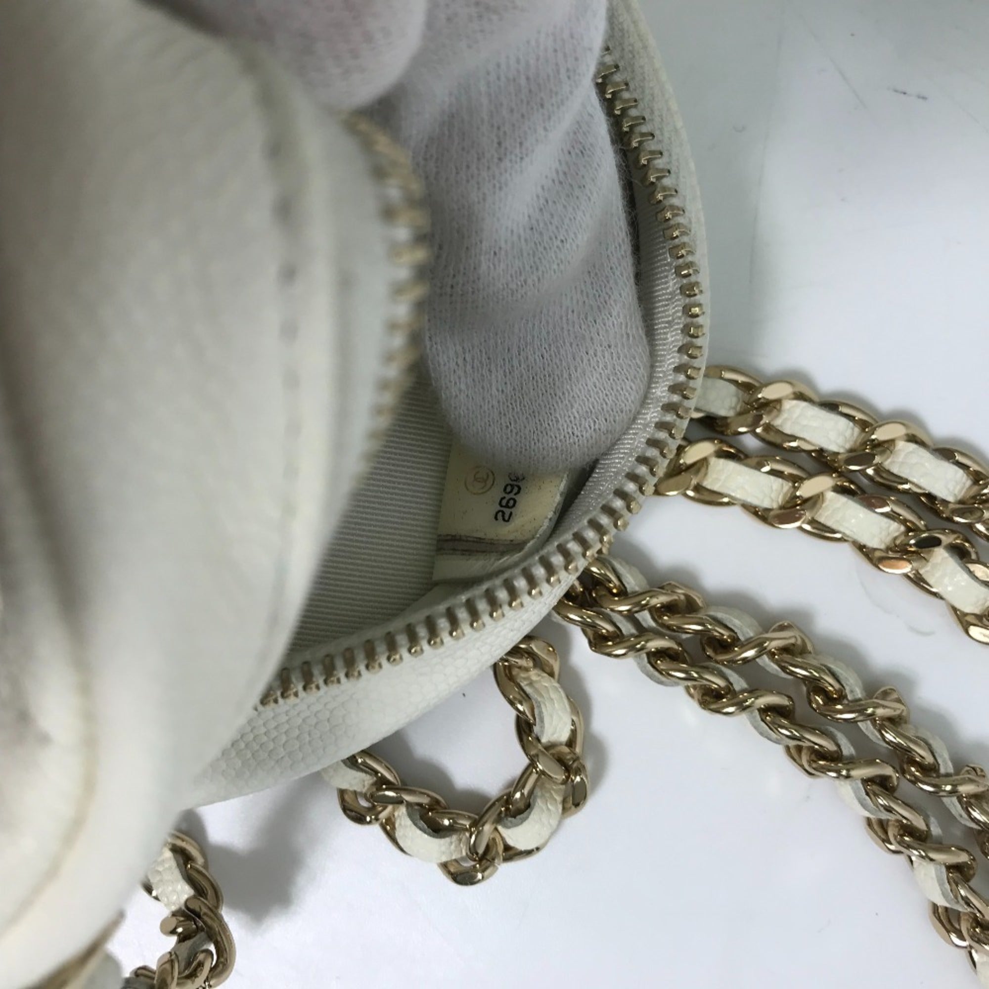 Chanel White Leather Shoulder Bag