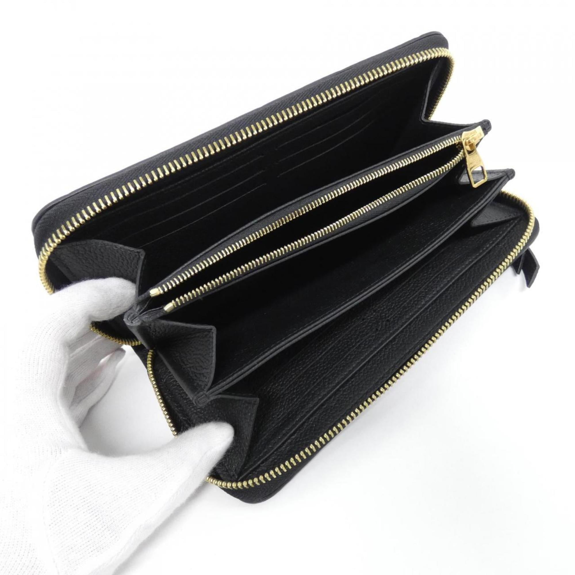 Louis Vuitton Black Leather Long Wallet