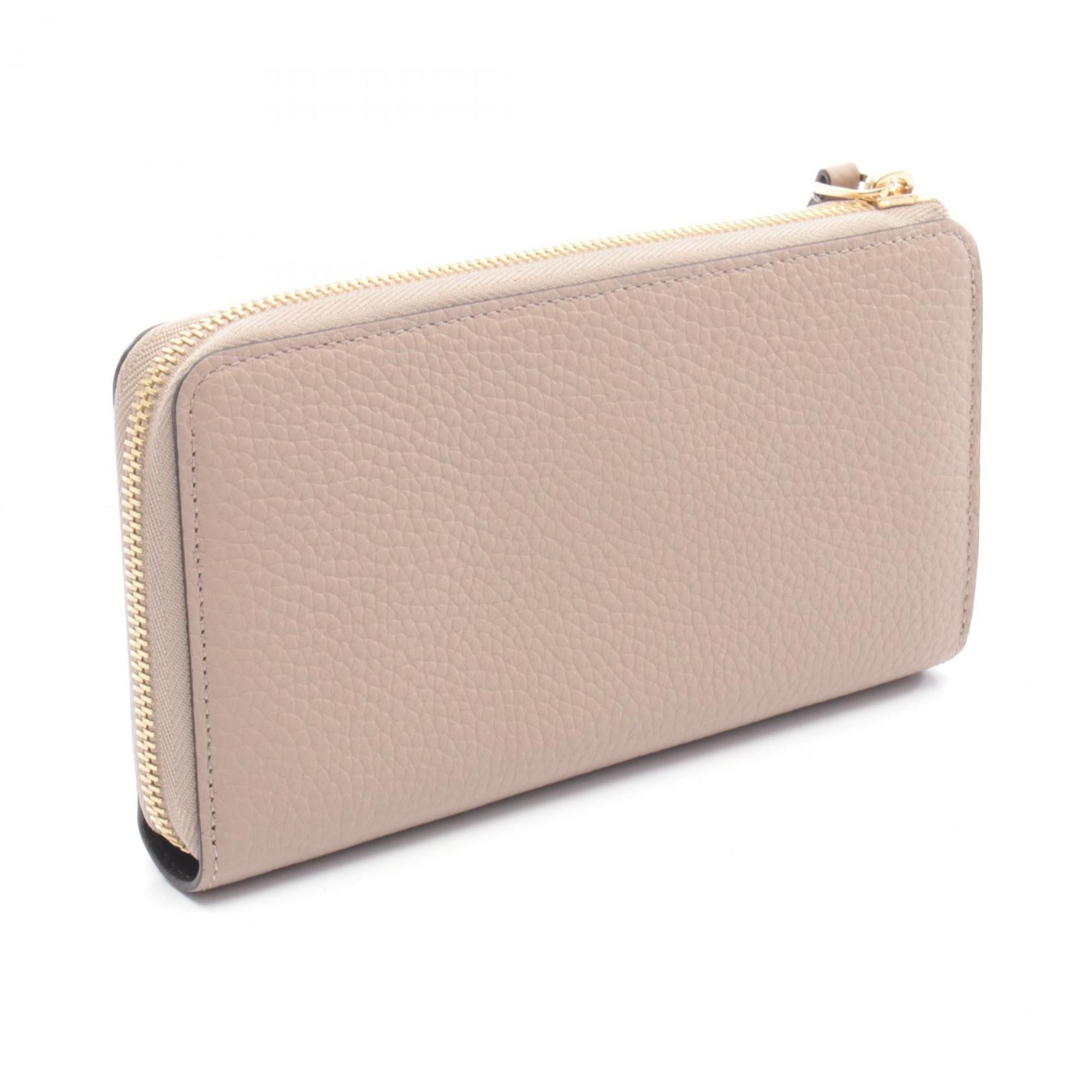 Louis Vuitton Beige Leather Long Wallet