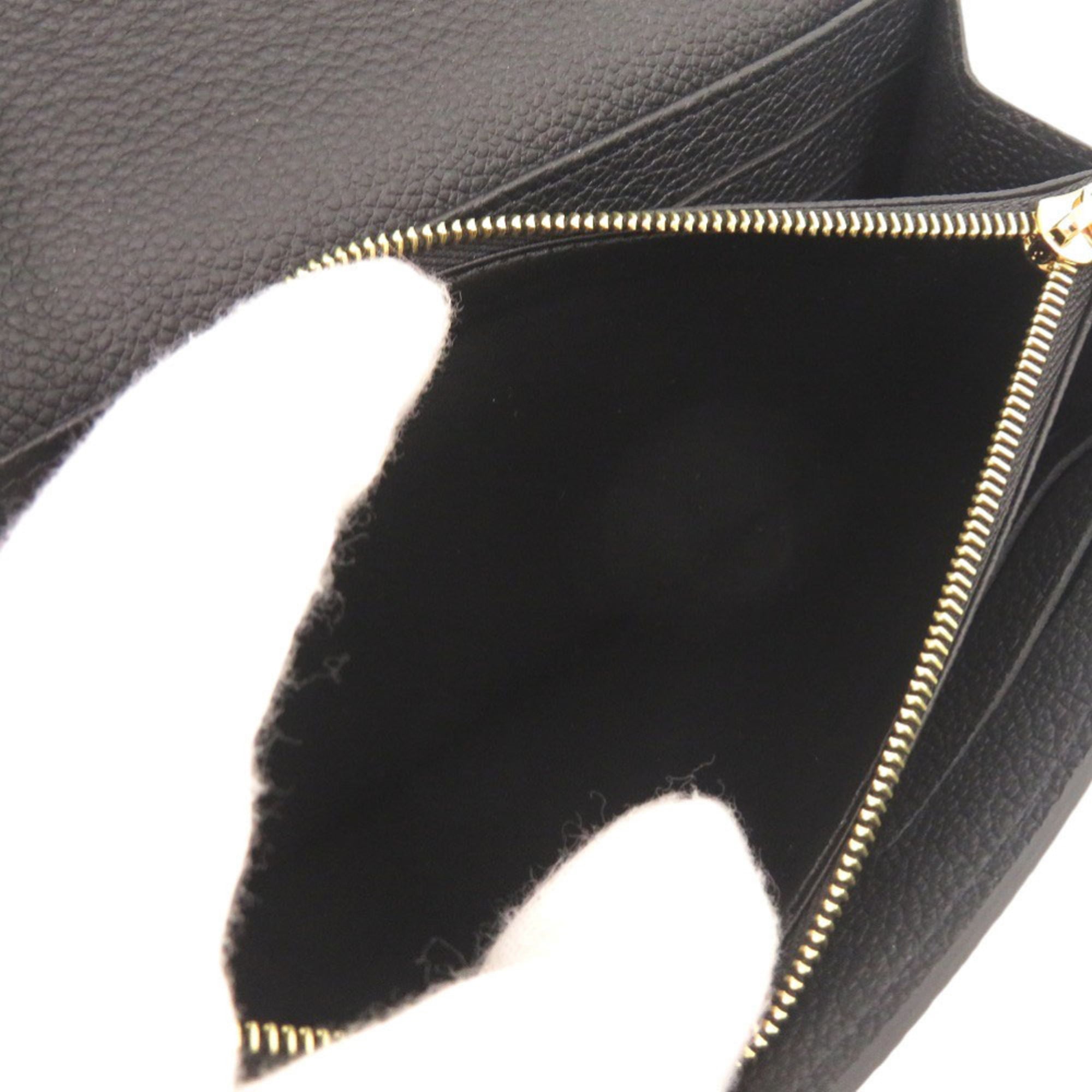 Louis Vuitton Monogram Empreinte Black Noir Monogram Empreinte Long Wallet