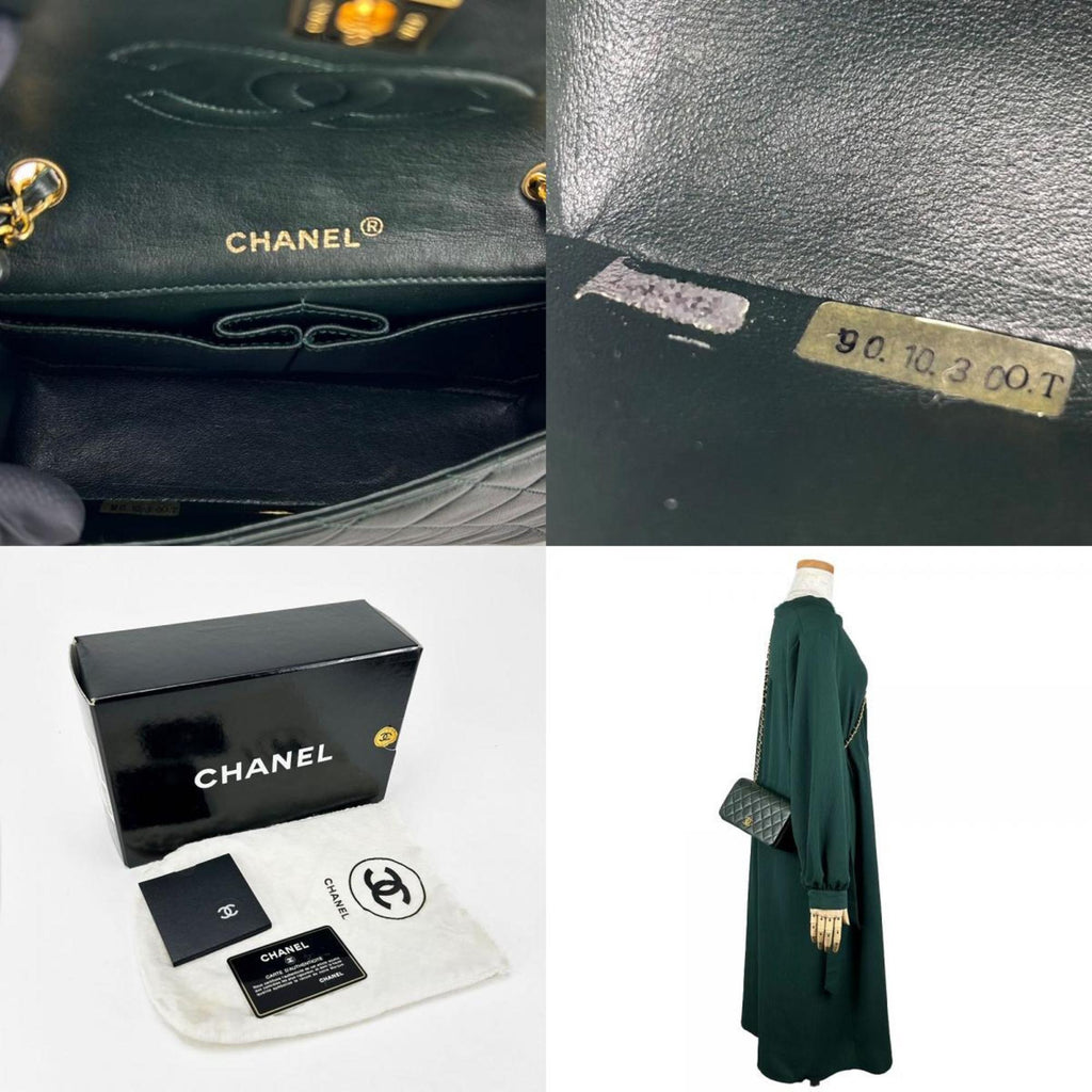 Chanel Shoulder Bag
