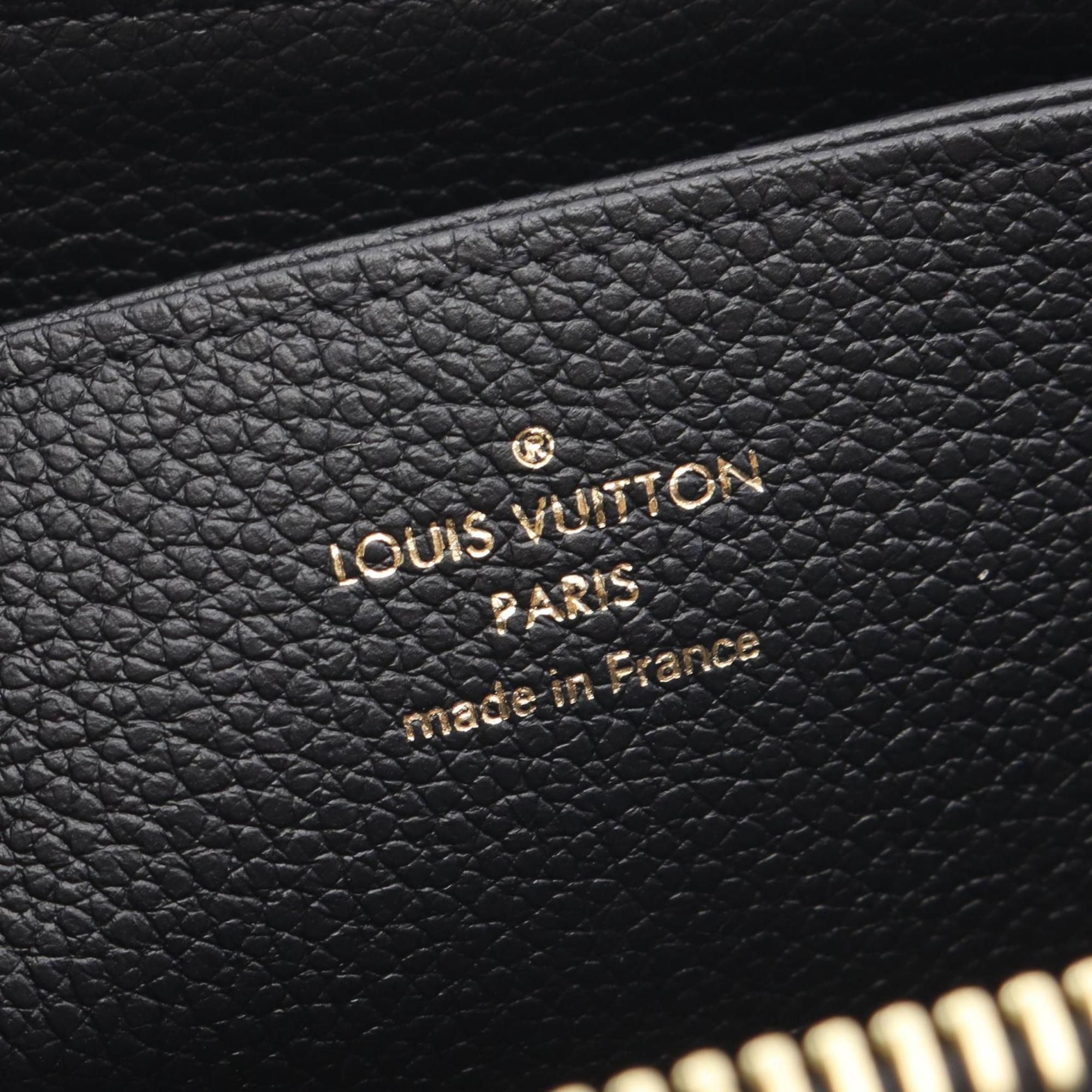 Louis Vuitton Beige Bicolor Black Monogram Empreinte Leather Long Wallet