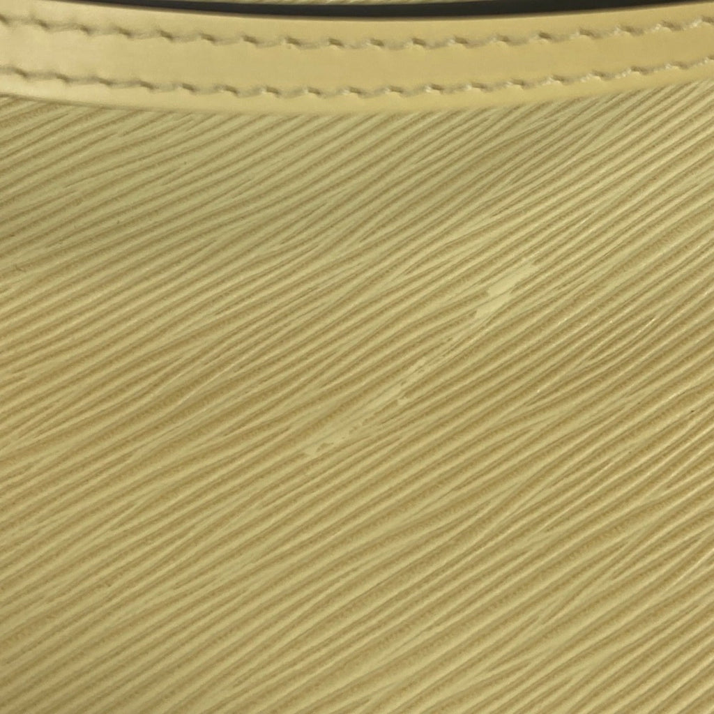 Louis Vuitton Yellow Leather Tote Bag
