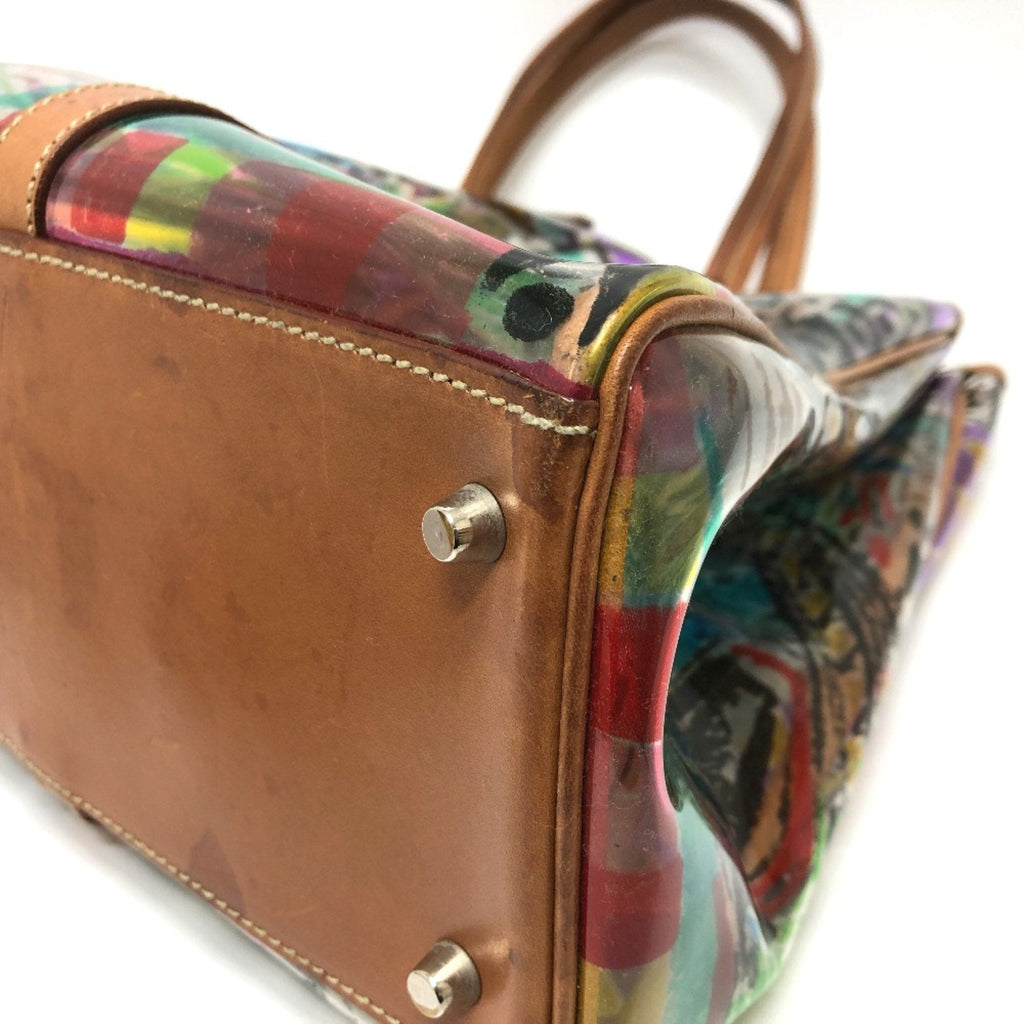 Prada Other Other Tote Bag