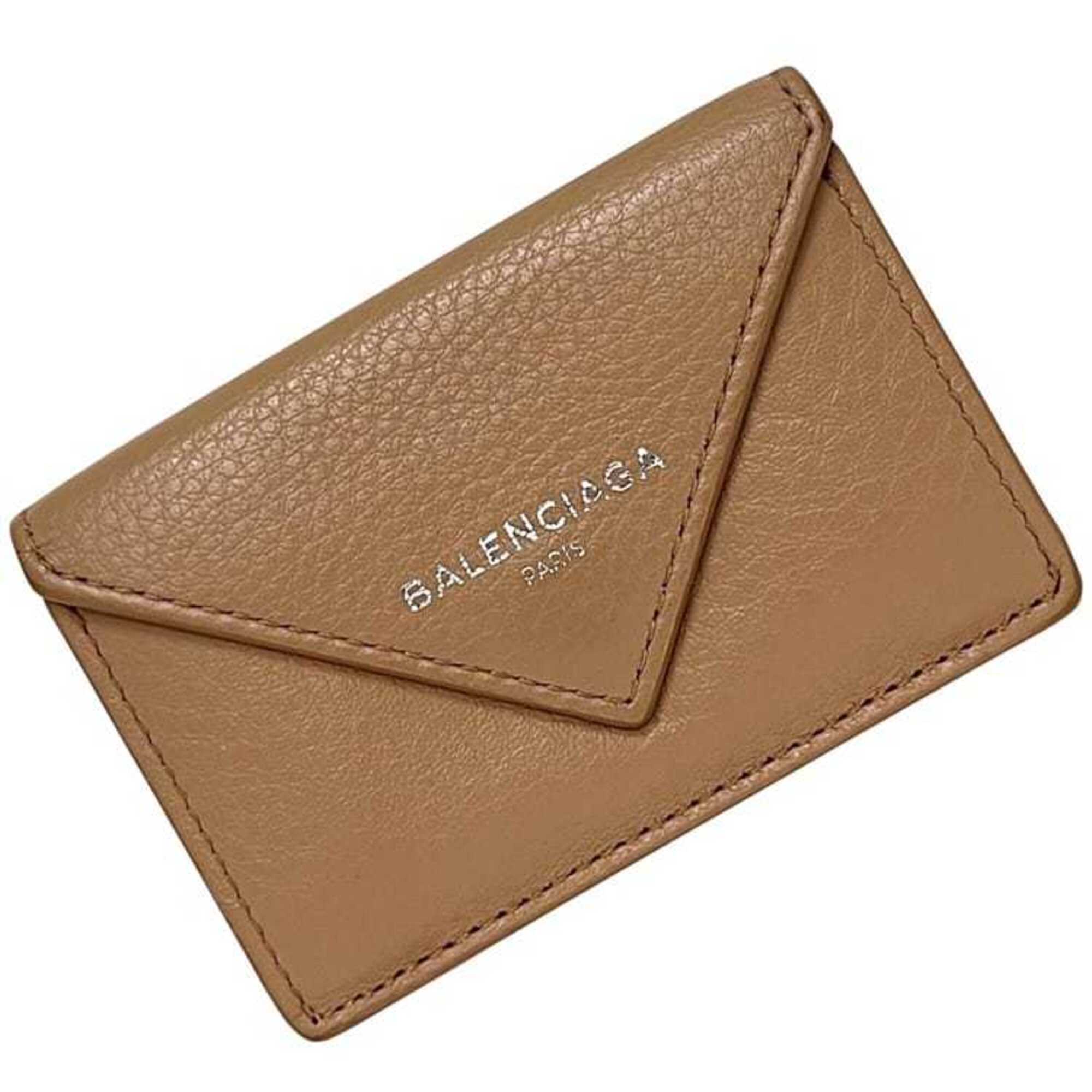 Balenciaga Beige Leather Wallet (Tri-Fold)