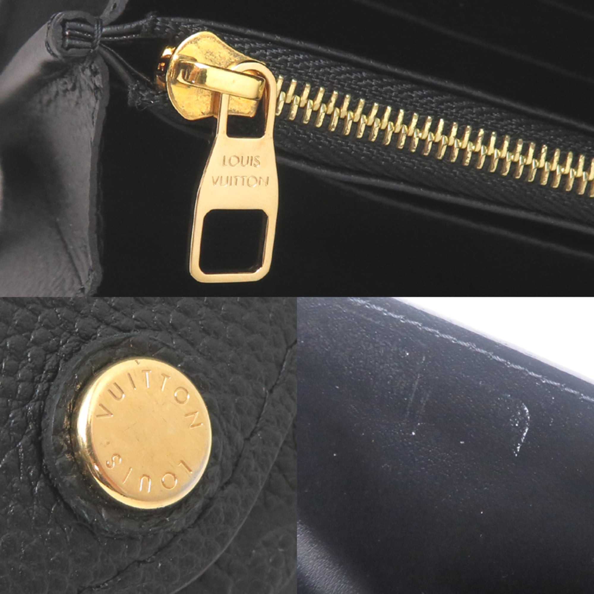 Louis Vuitton Black Noir Monogram Empreinte Long Wallet
