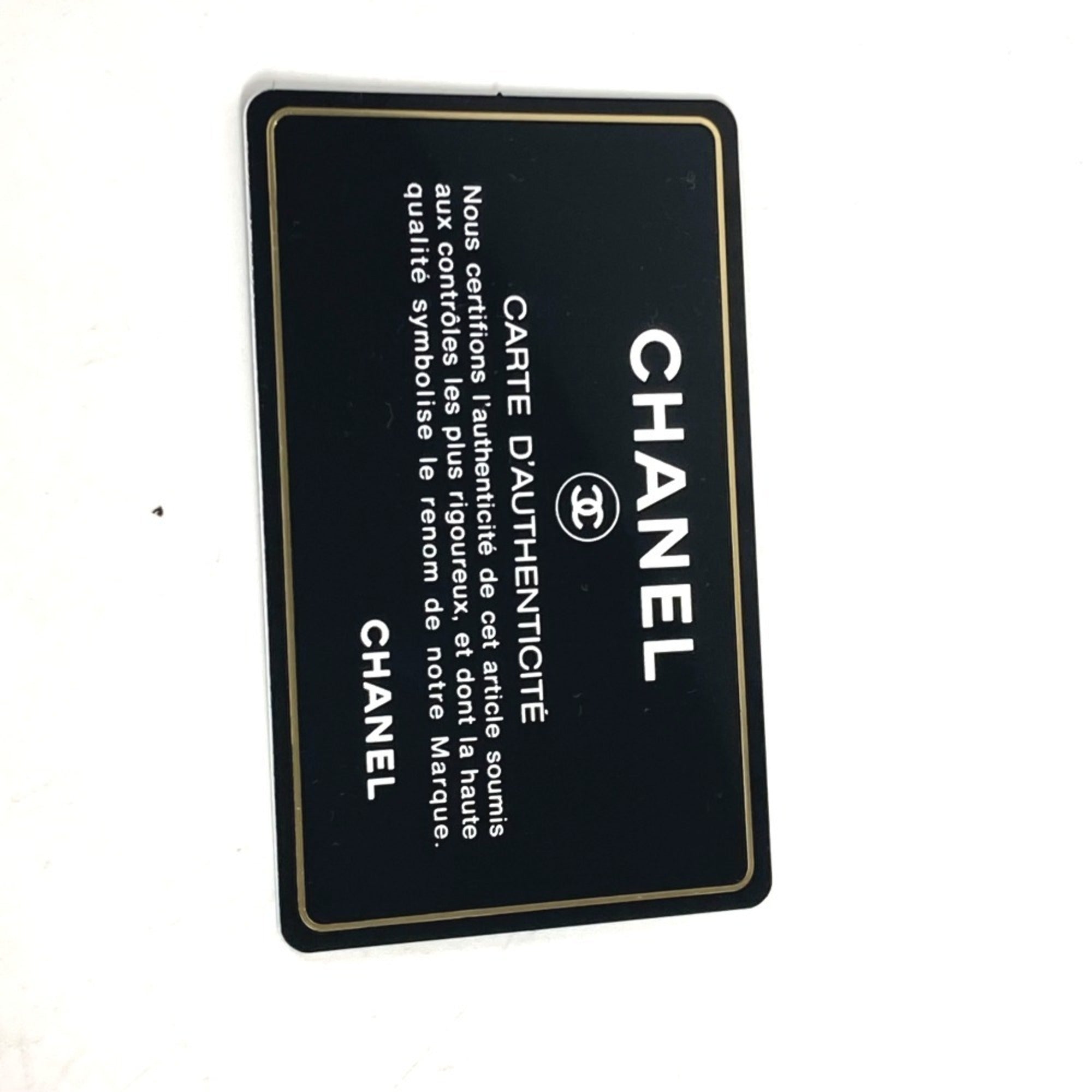 Chanel Black Shoulder Bag