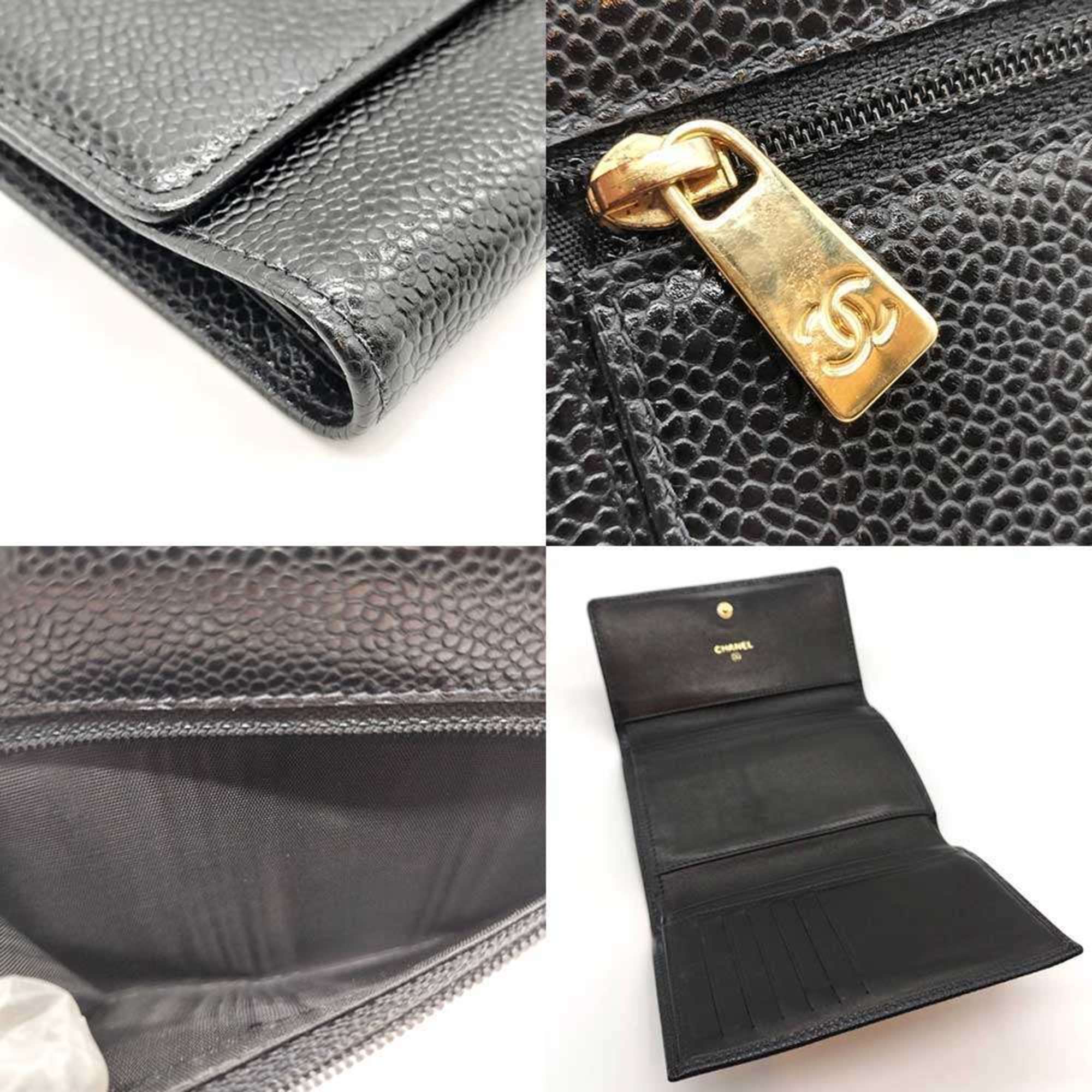 Chanel Black Grained Calfskin Wallet (Tri-Fold)