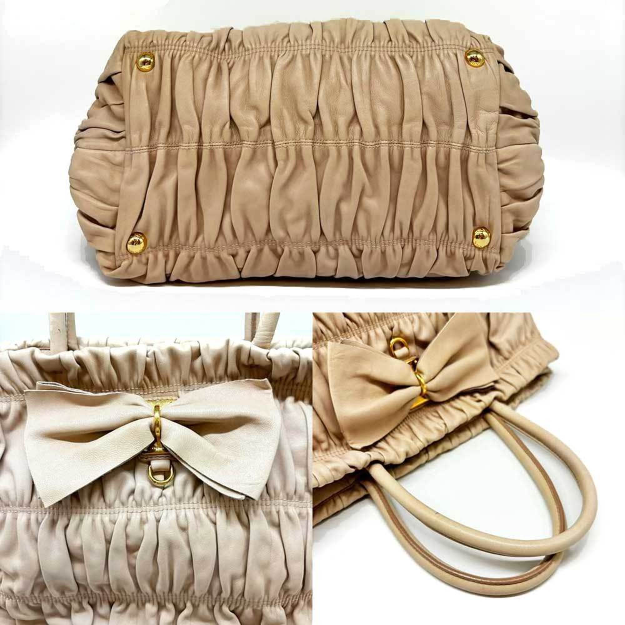 Prada Beige Handbag