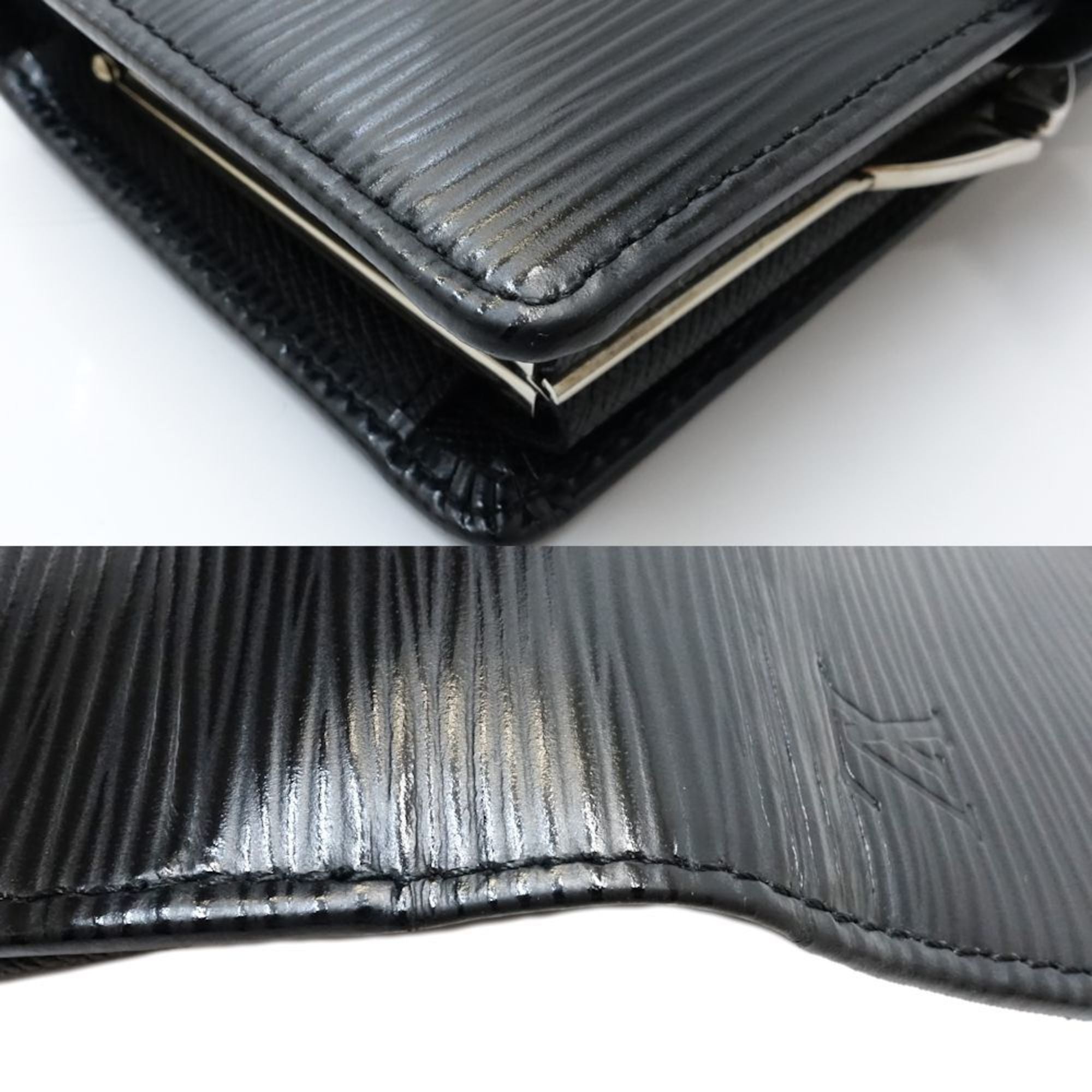 Louis Vuitton Epi Noir Leather Wallet