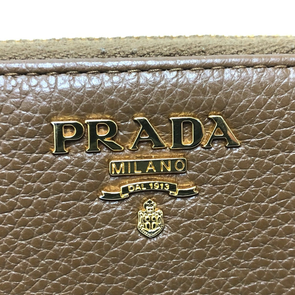 Prada Brown Leather Long Wallet (Bi-Fold)