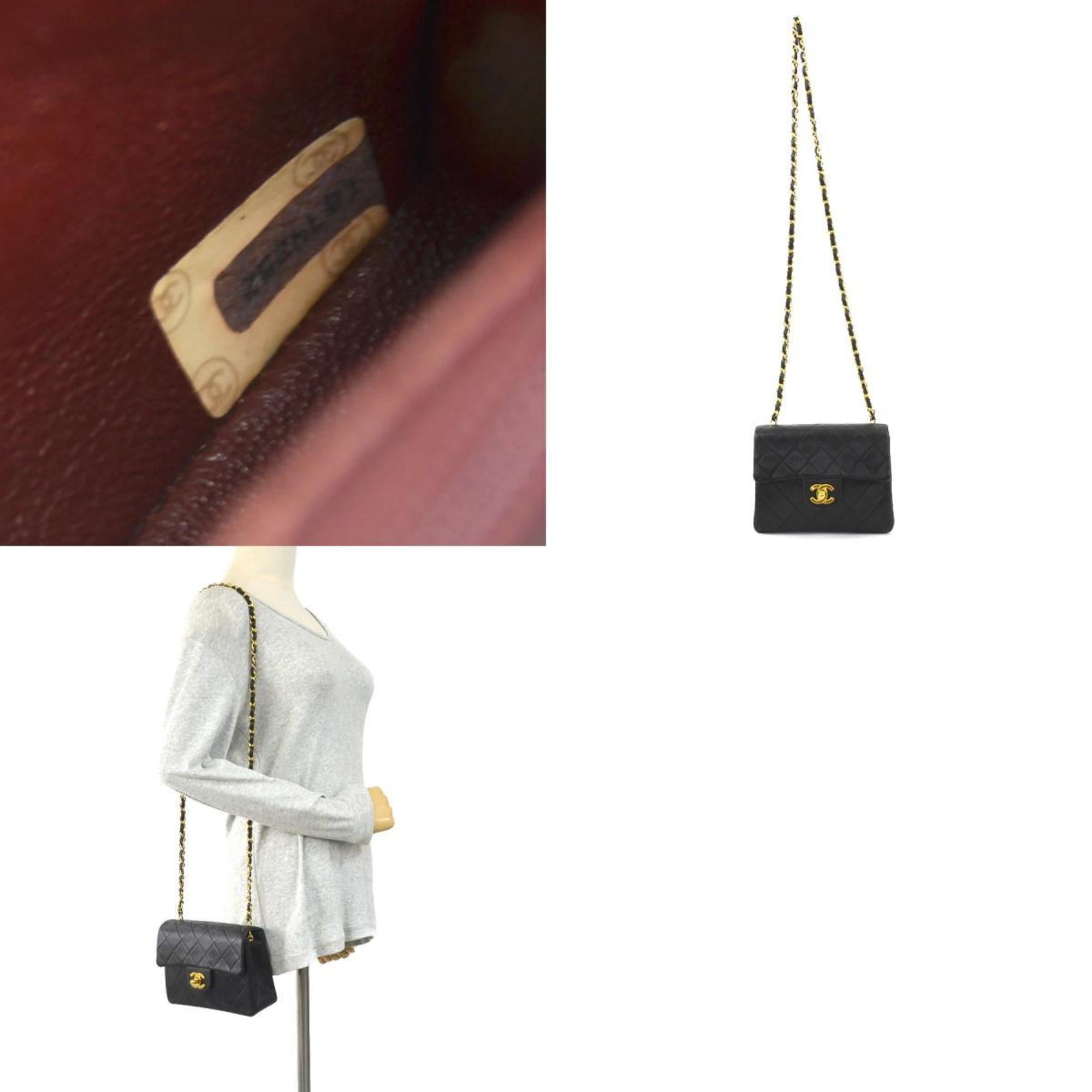 Chanel Black Leather Shoulder Bag