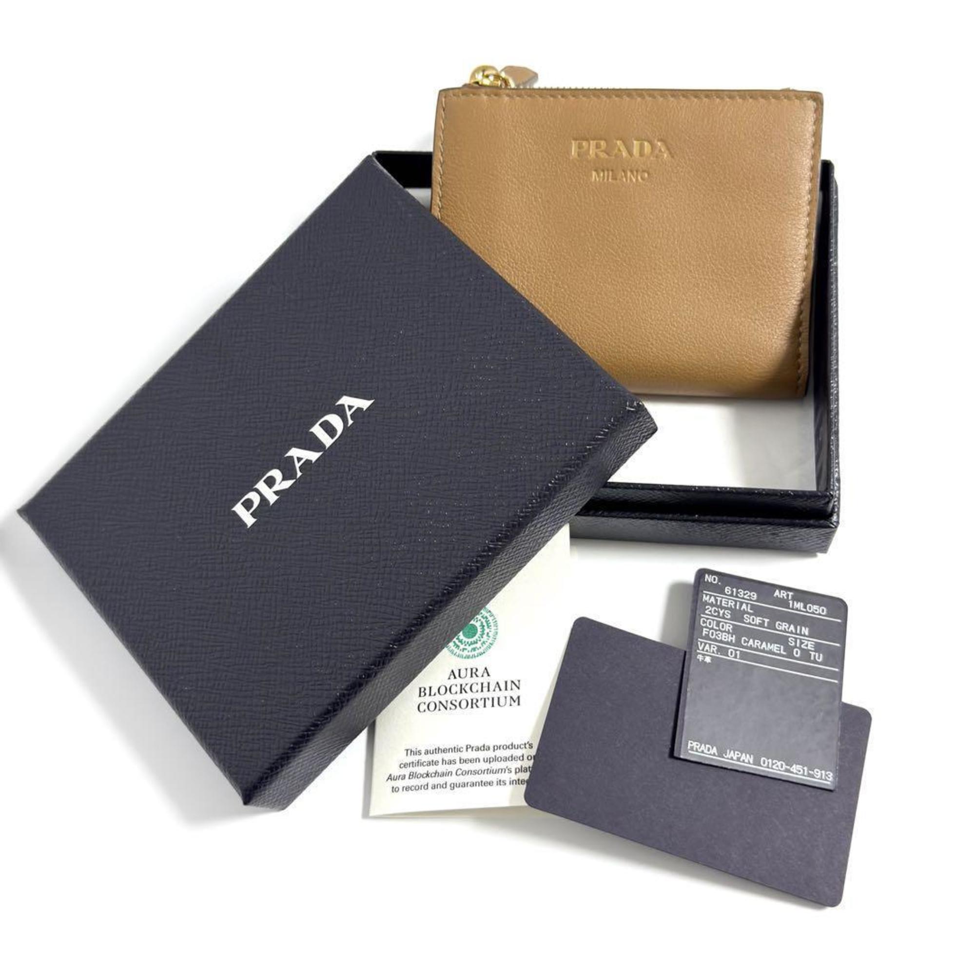 Prada Leather Wallet (Bi-Fold)