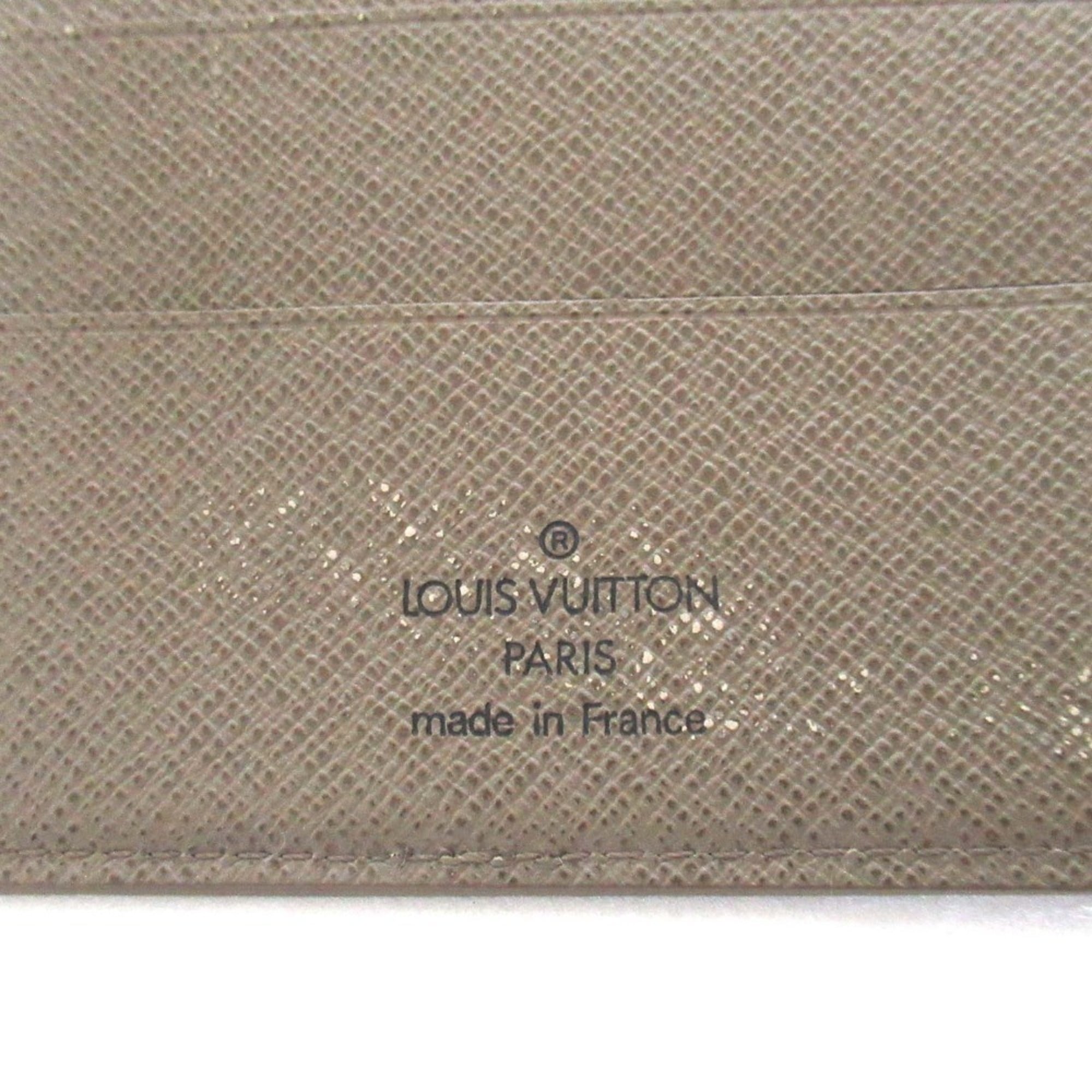 Louis Vuitton Khaki Leather Long Wallet