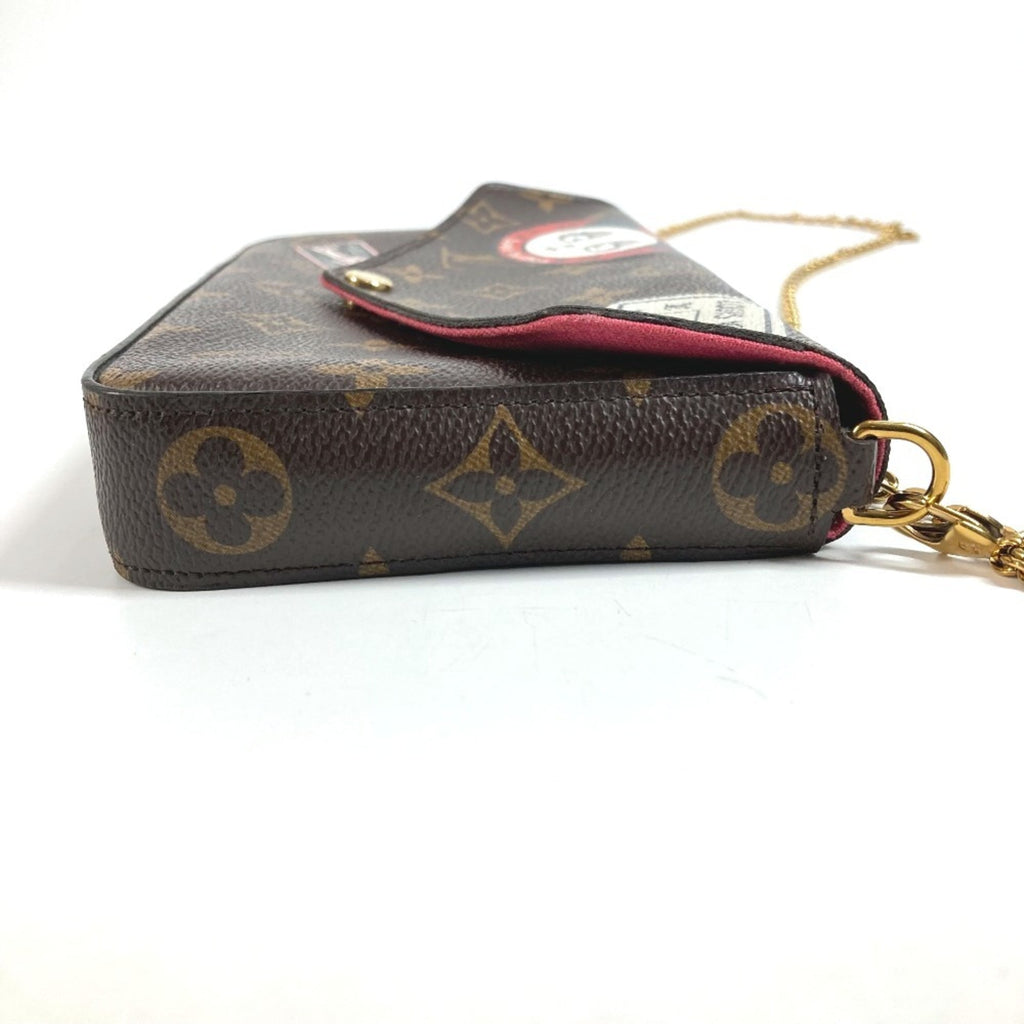Louis Vuitton Monogram Panda Brown Multi-Color Monogram Shoulder Bag