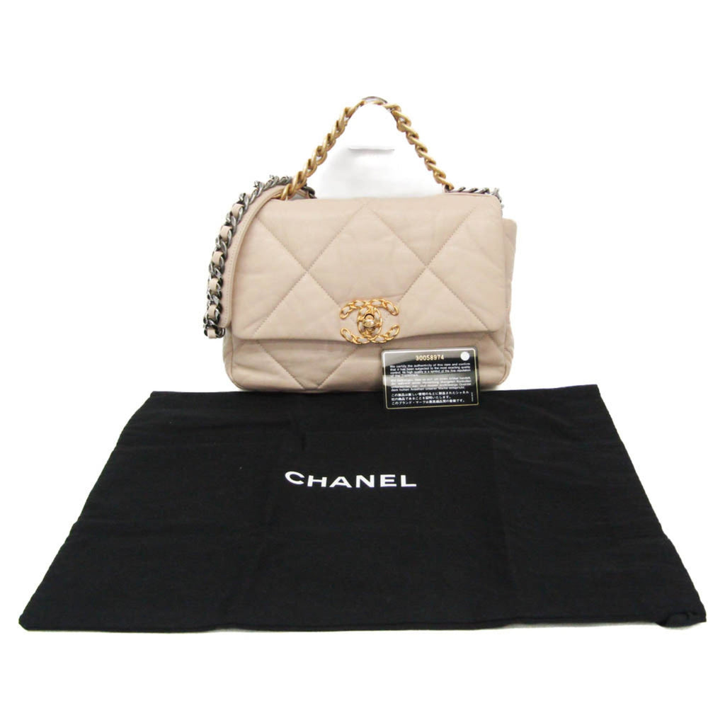 Chanel Light Beige Leather Shoulder Bag