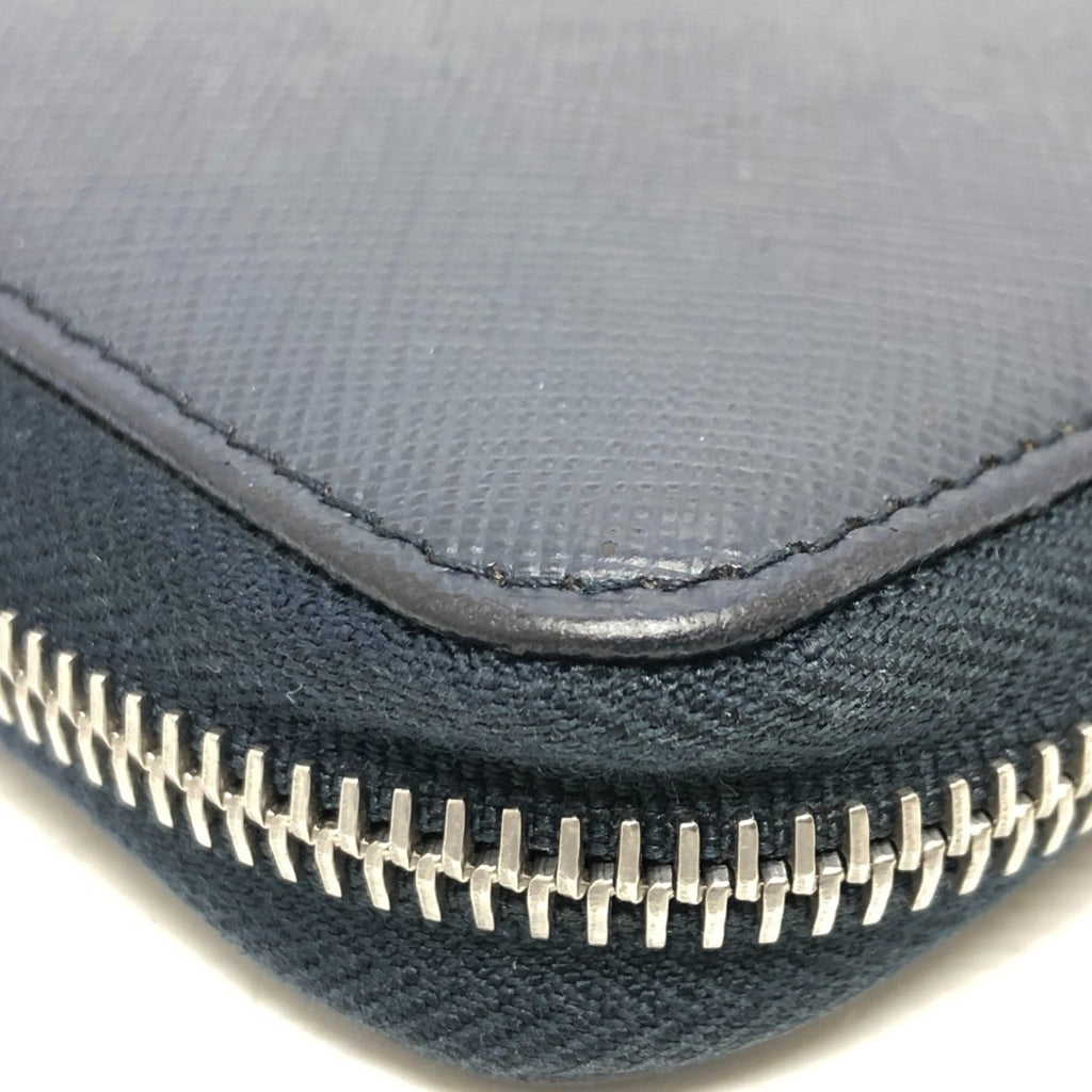 Prada Blue Wallet (Bi-Fold)