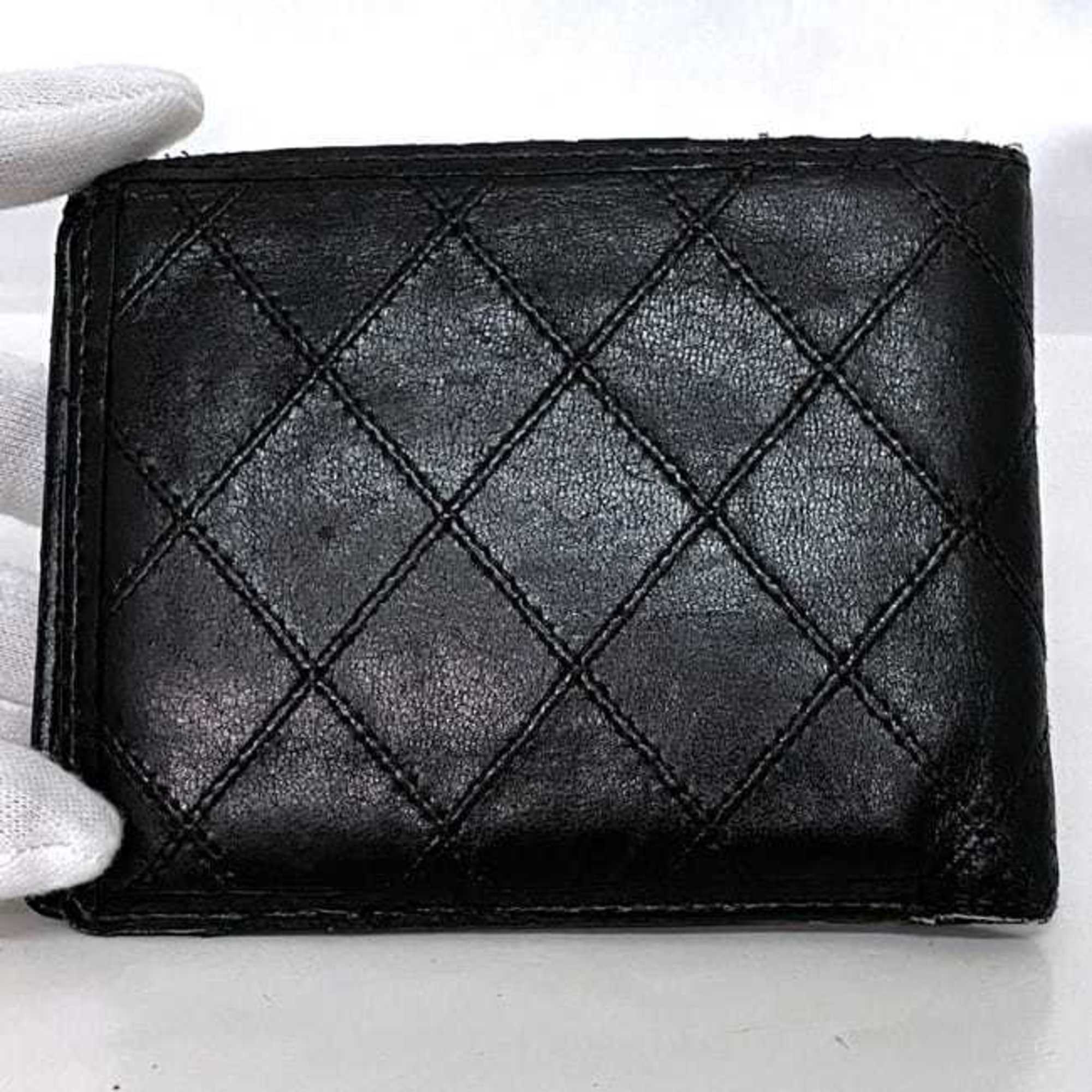 Chanel Black Leather Wallet (Bi-Fold)