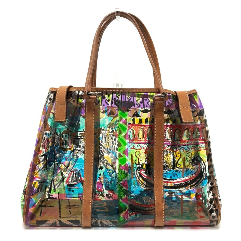 Prada Multi-Color Vinyl Leather Tote Bag