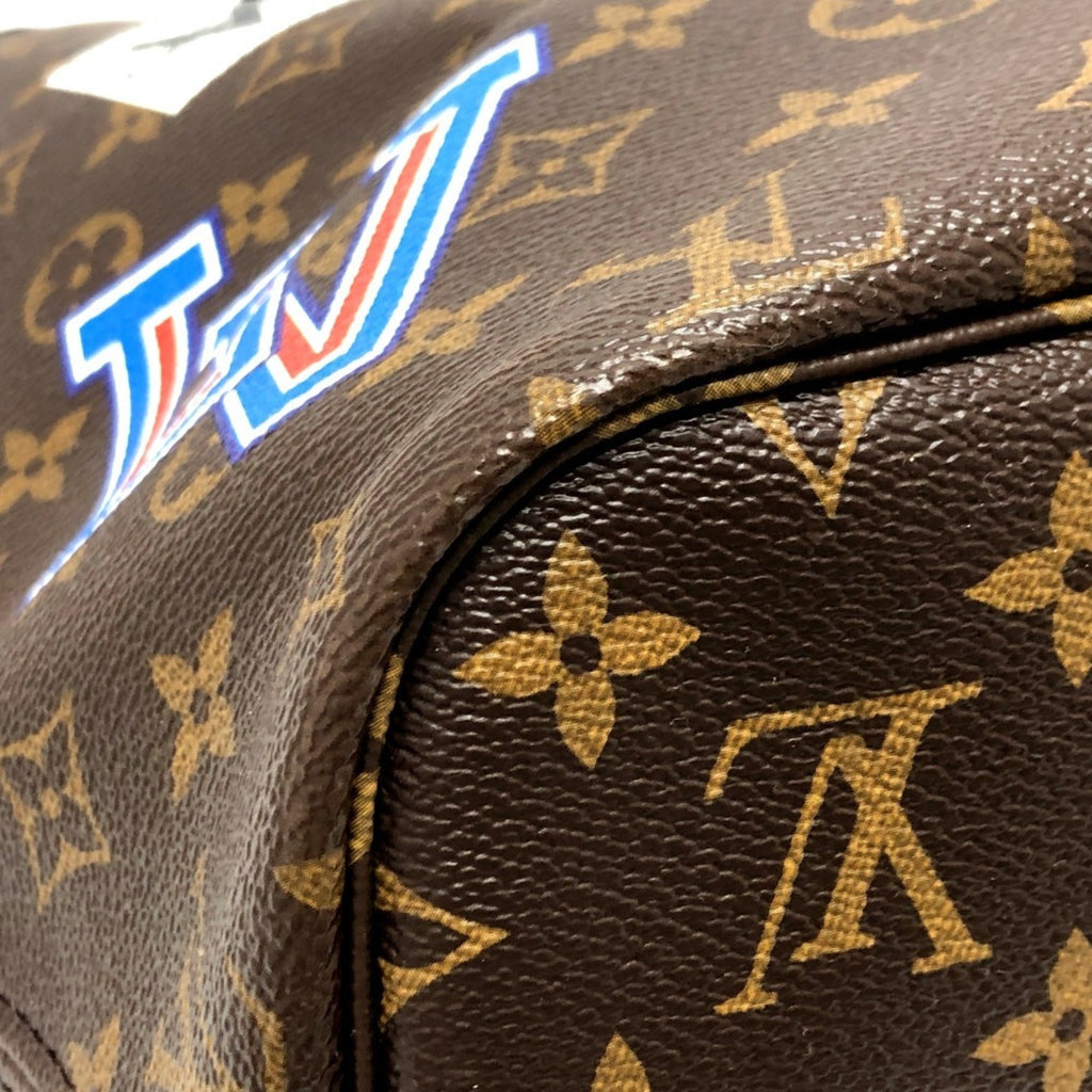 Louis Vuitton Brown Monogram Canvas Pouch Tote Bag