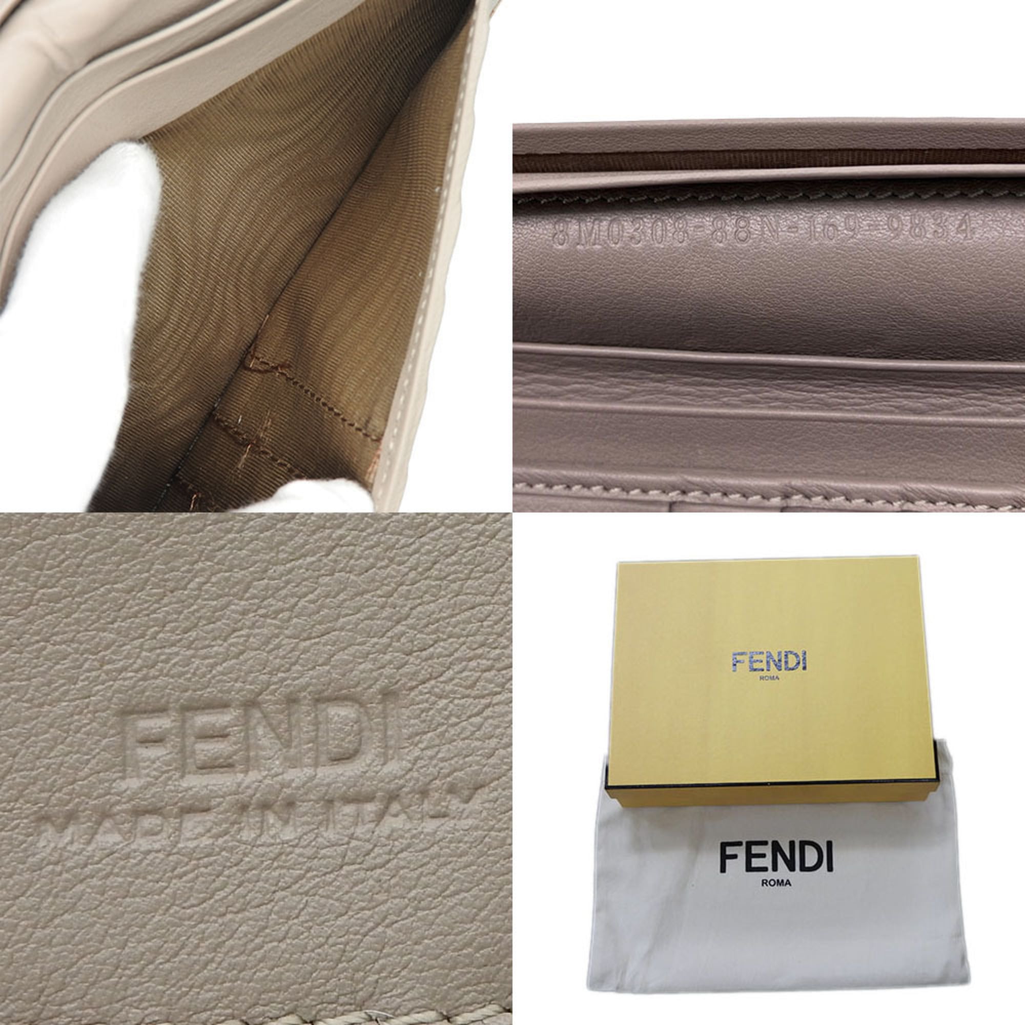 Fendi Beige Grayish Leather Wallet (Bi-Fold)