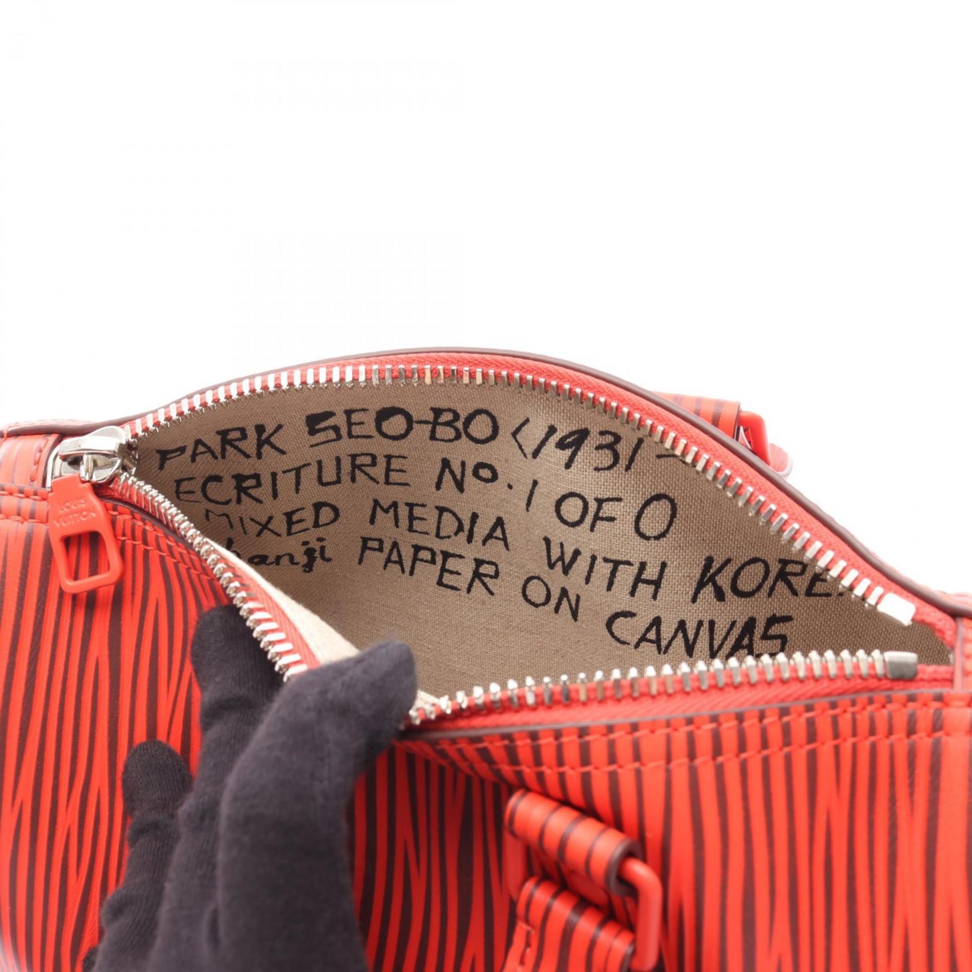 Louis Vuitton Red Color Epi Leather Handbag