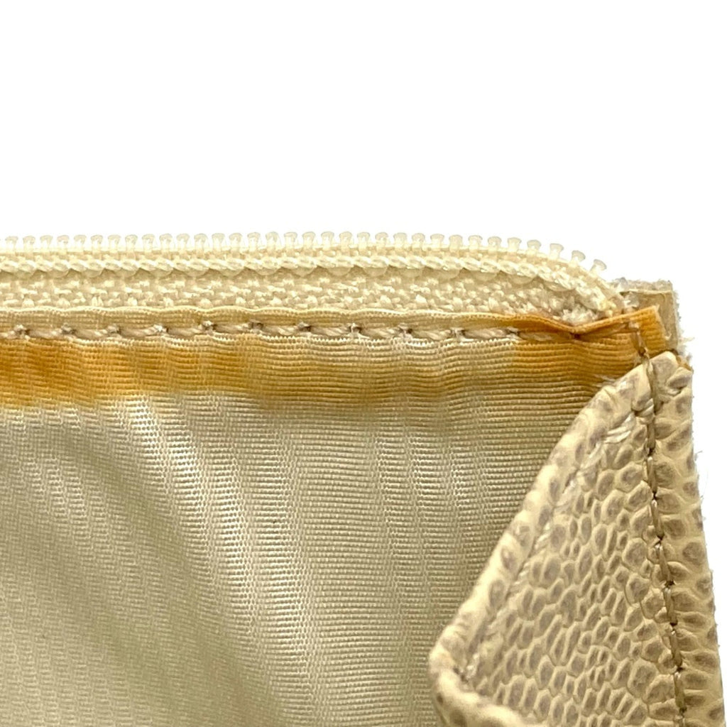 Chanel Beige Leather Long Wallet (Bi-Fold)