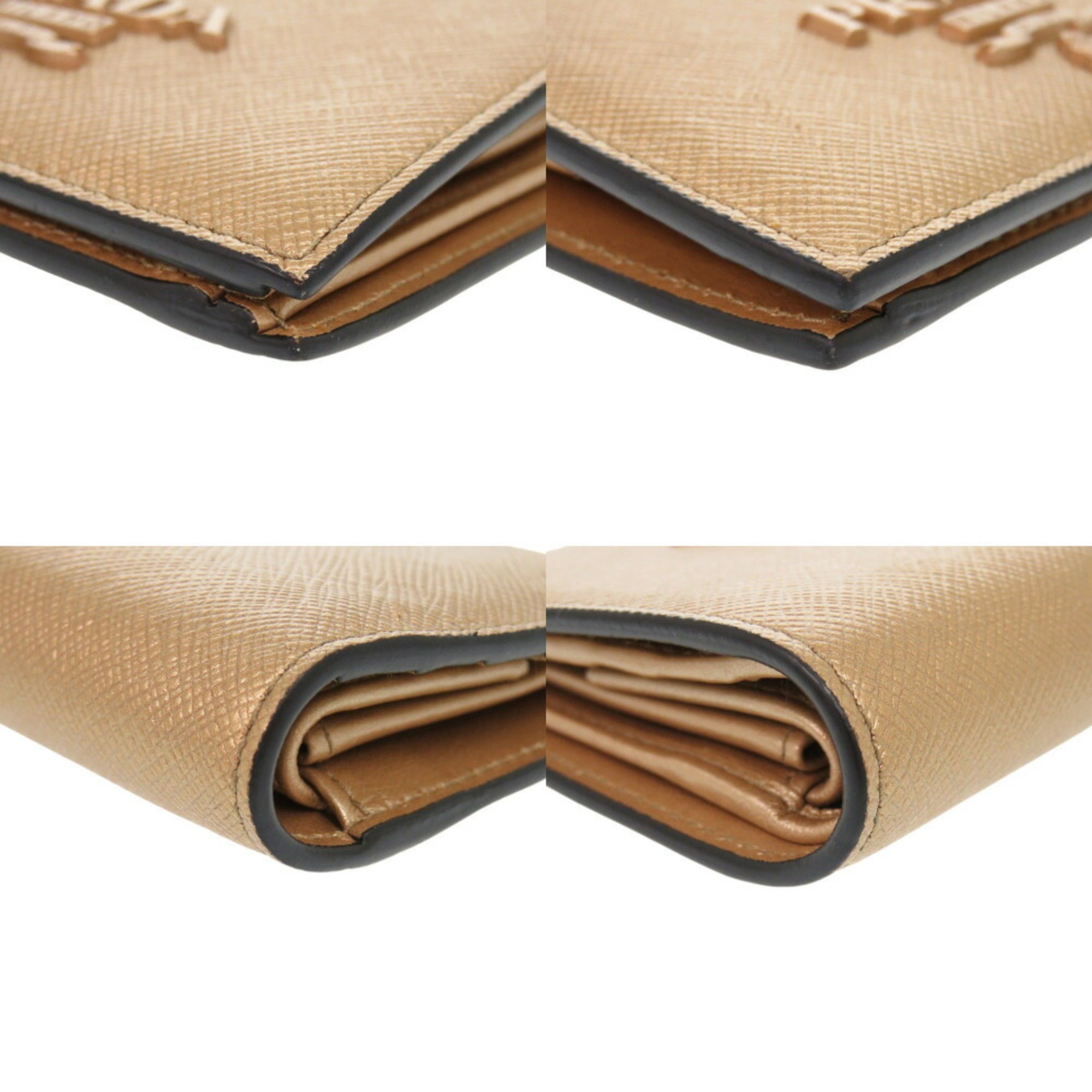 Prada Gold Saffiano Wallet (Bi-Fold)