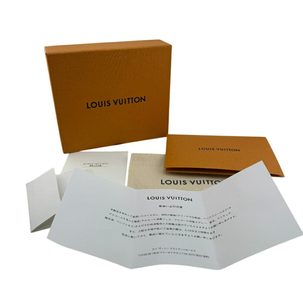 Louis Vuitton Gold Brown Leather Wallet (Tri-Fold)