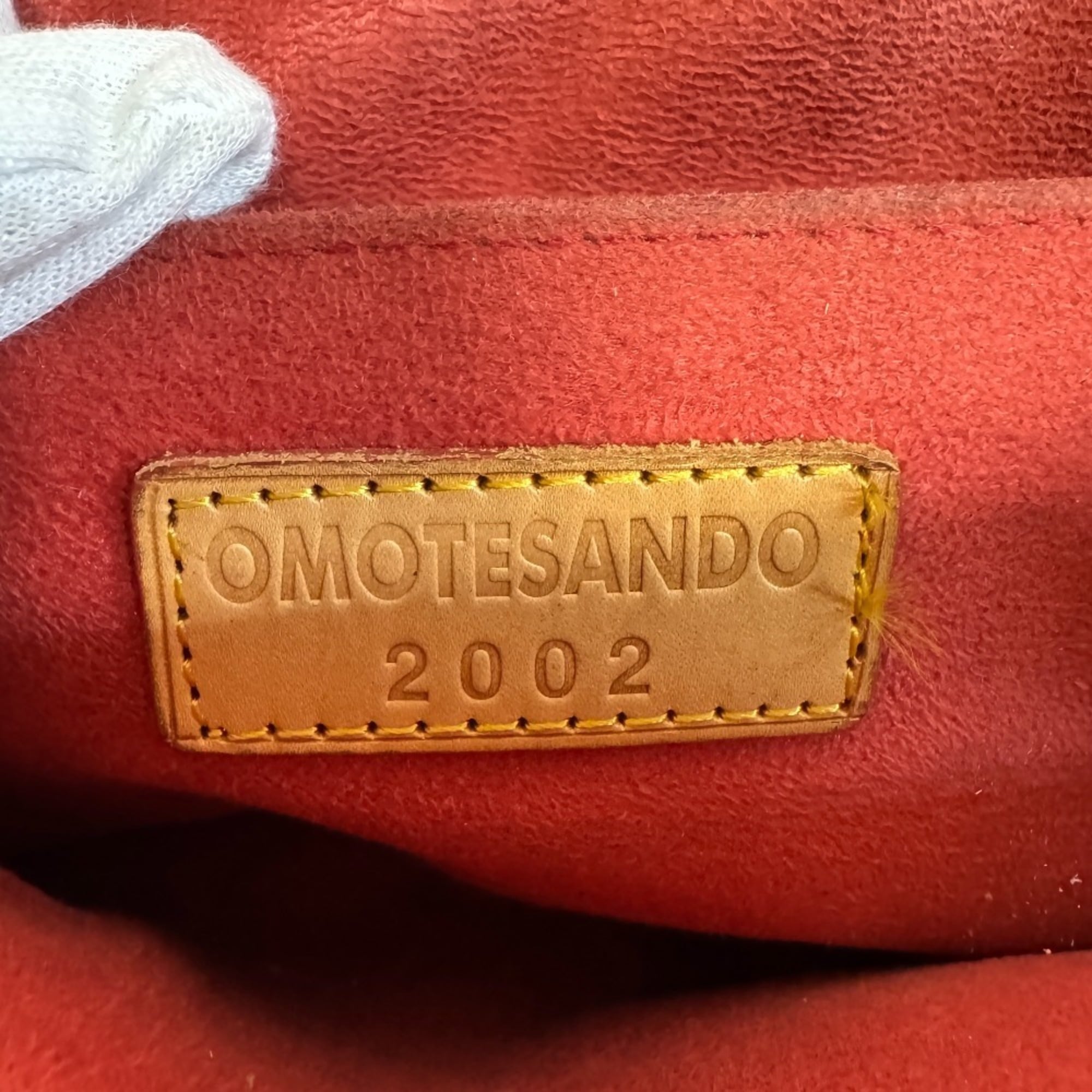 Louis Vuitton Brown Leather Handbag Pouch